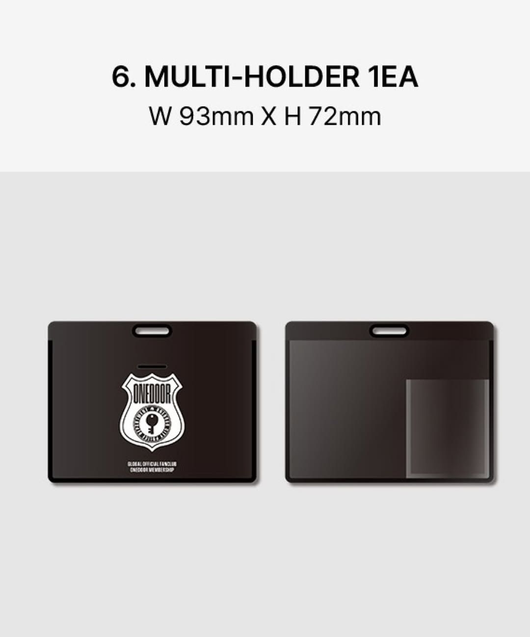 會員禮 官方配置