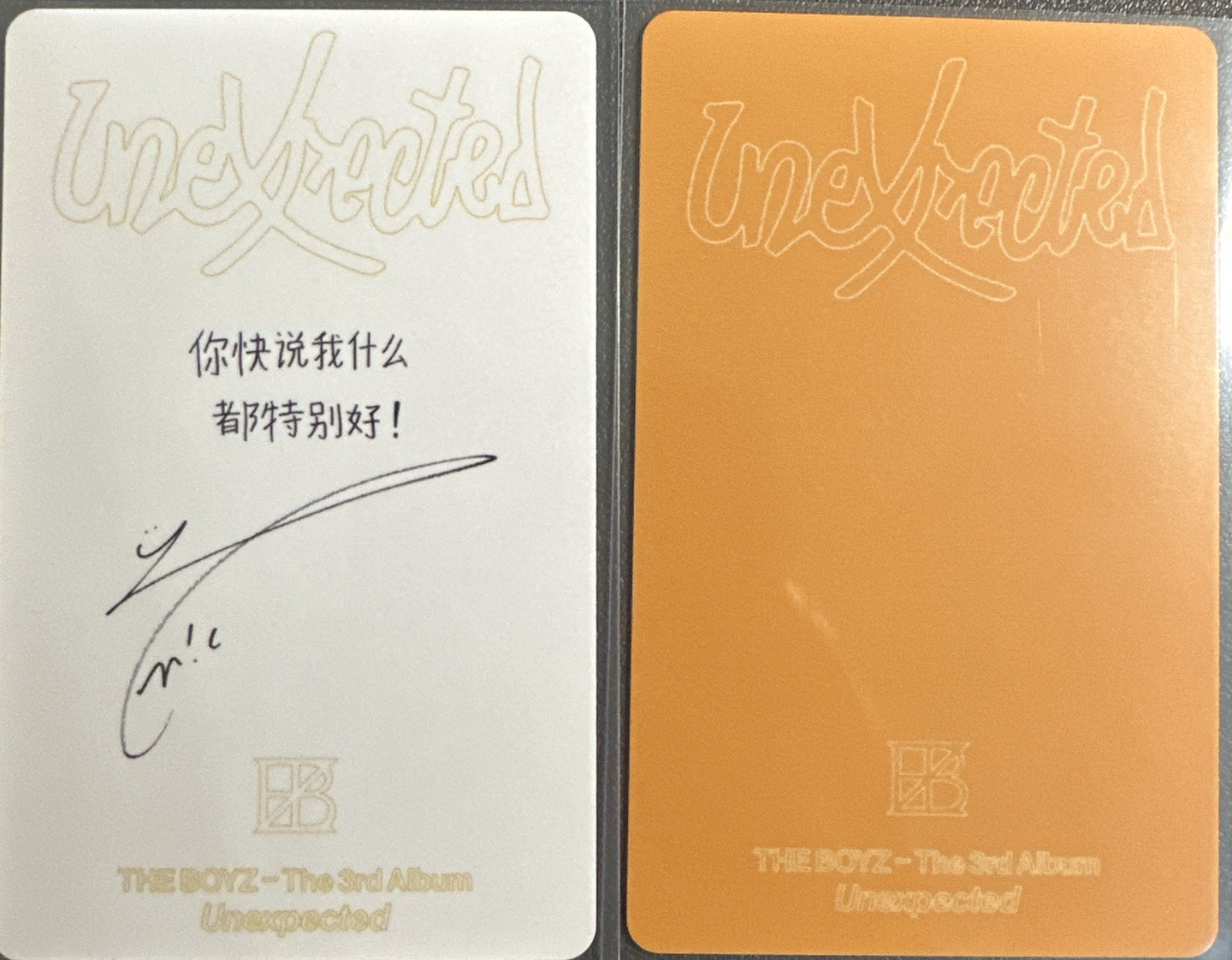 泡泡摩奇中背幸運卡艾