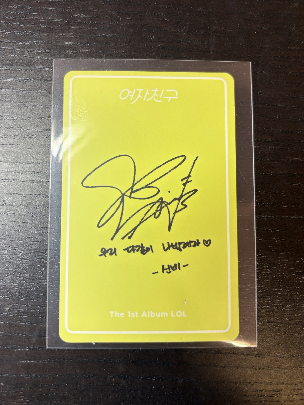 SinB Gfriend正一小卡