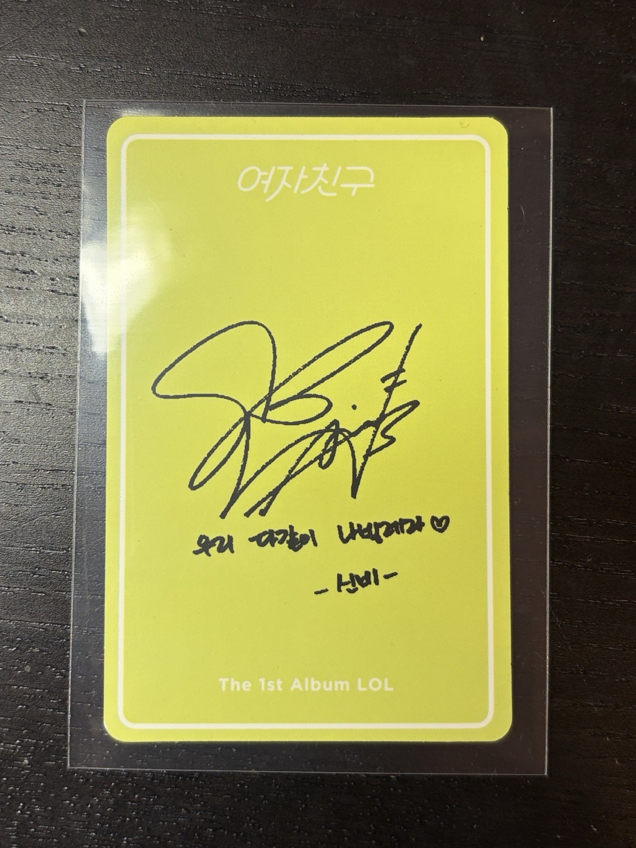 SinB gfriend正一 剪刀手小卡