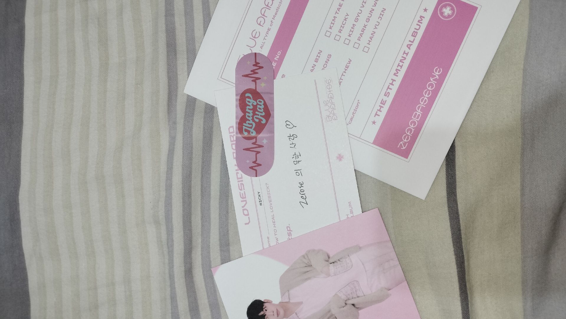 迷五空專和內容物