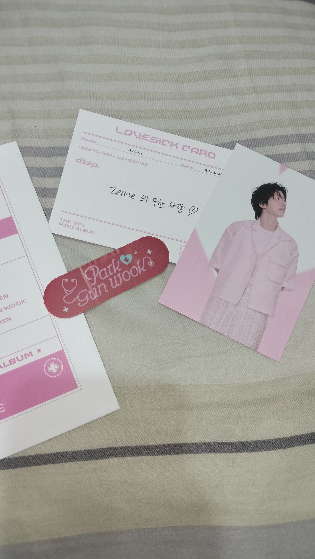 迷五空專和內容物