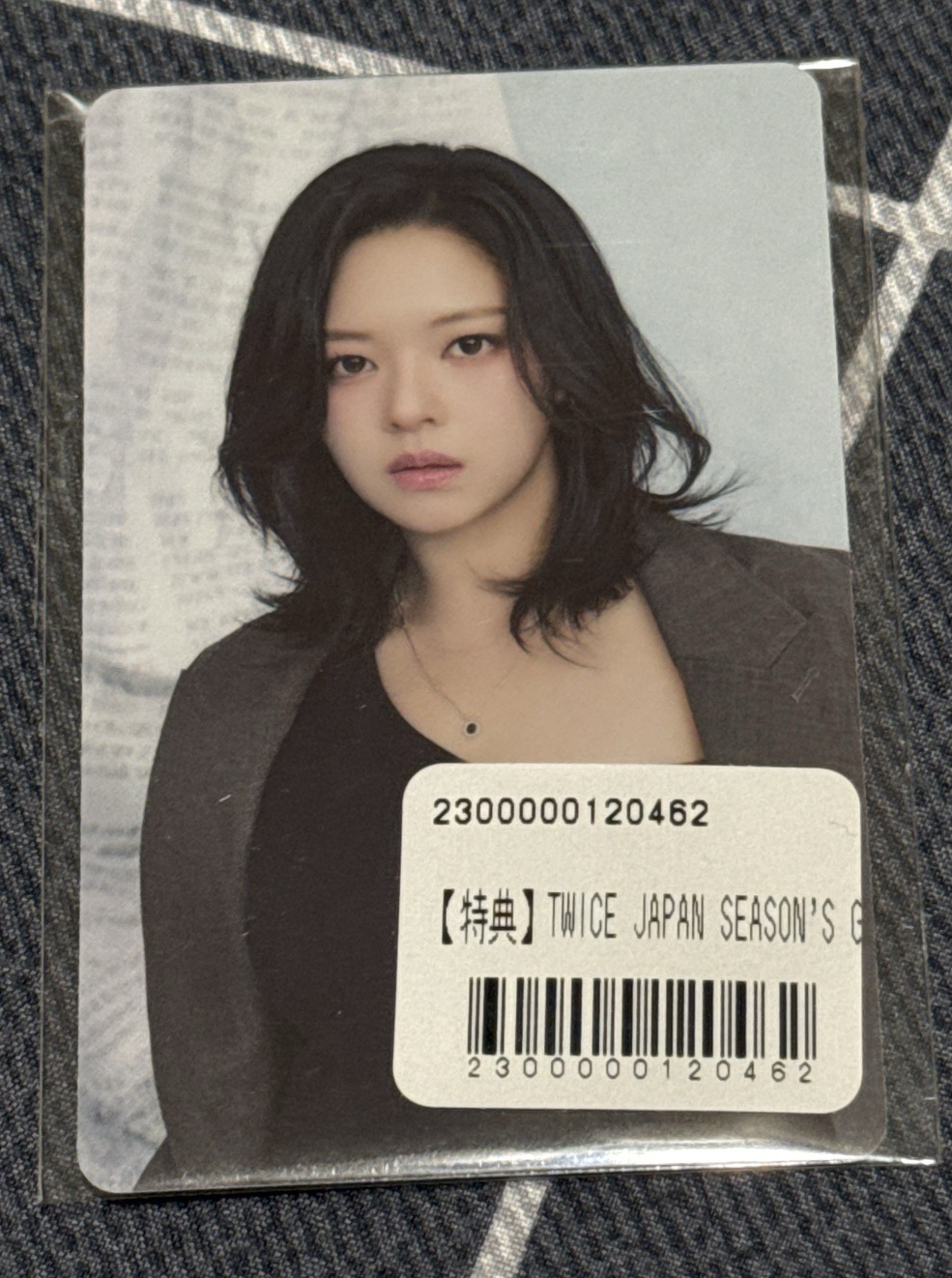 2026 JAPAN SEASON’S GREETINGS 