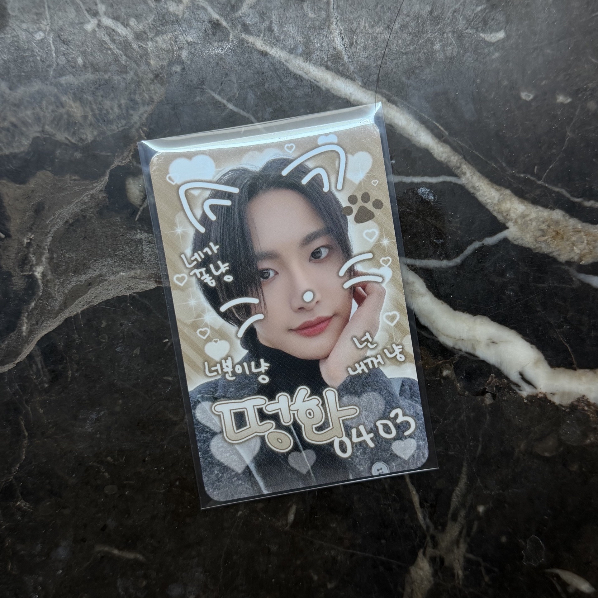 ATEEZ 朴星化 SEONGHWA Will MAKESTAR 塗鴉卡