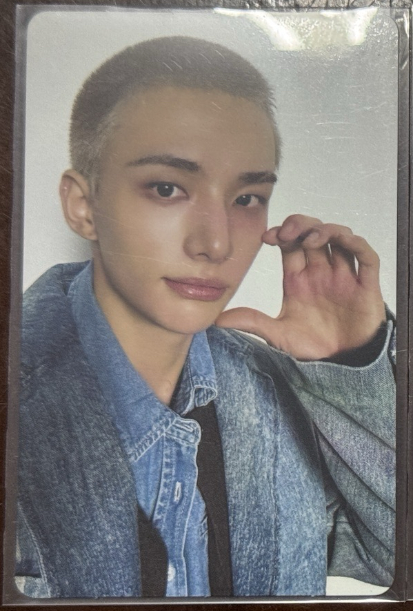 辰