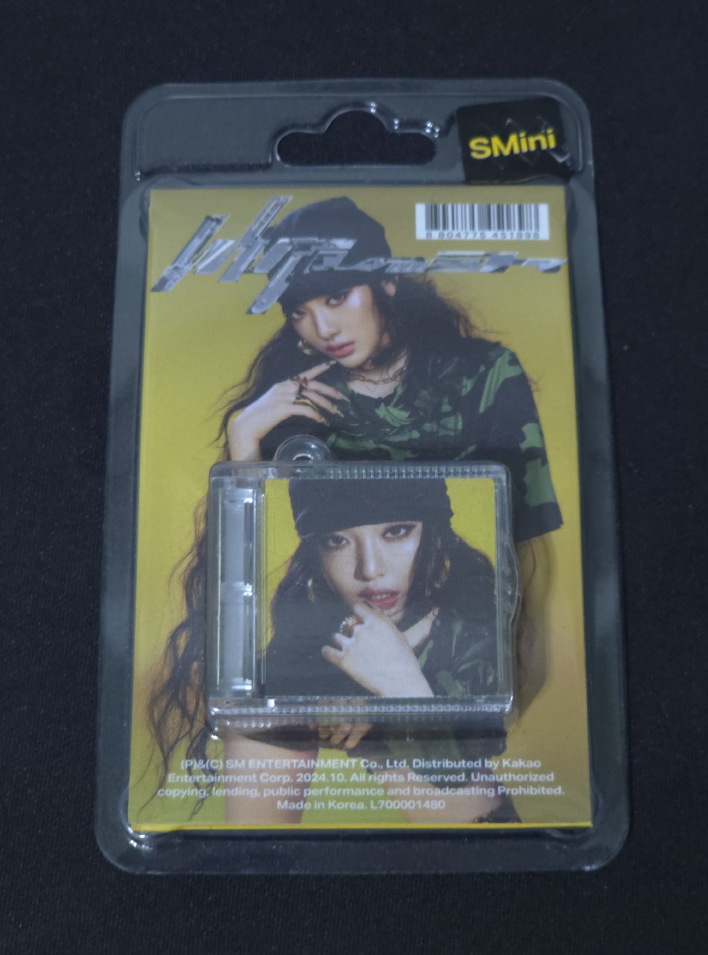 aespa Whiplash 專輯