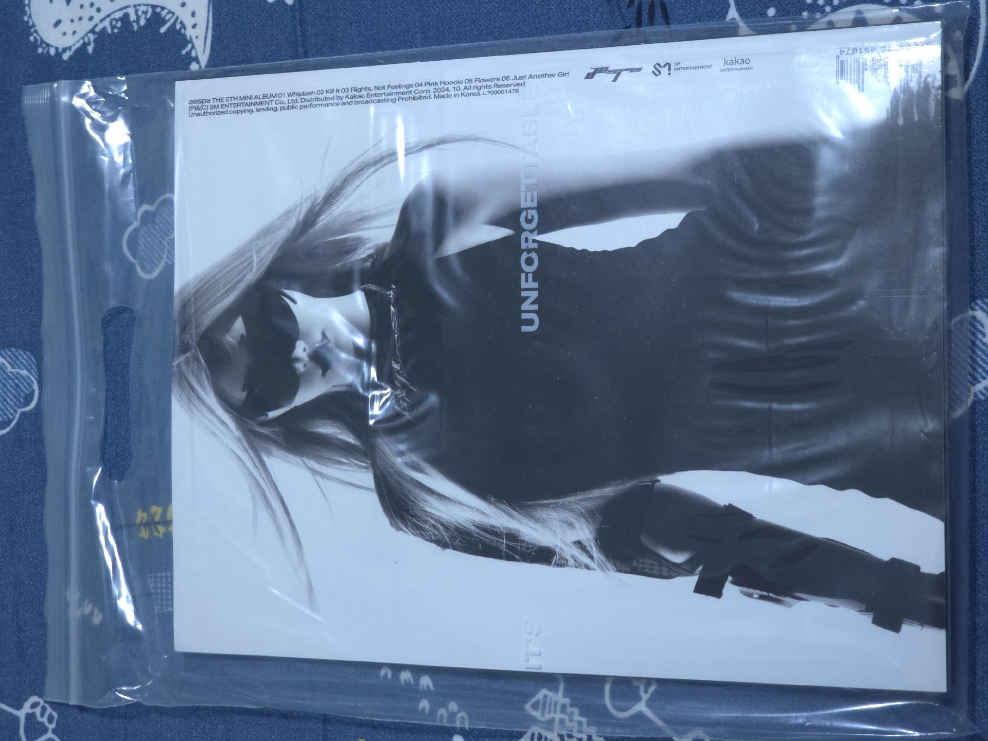 aespa Whiplash 專輯