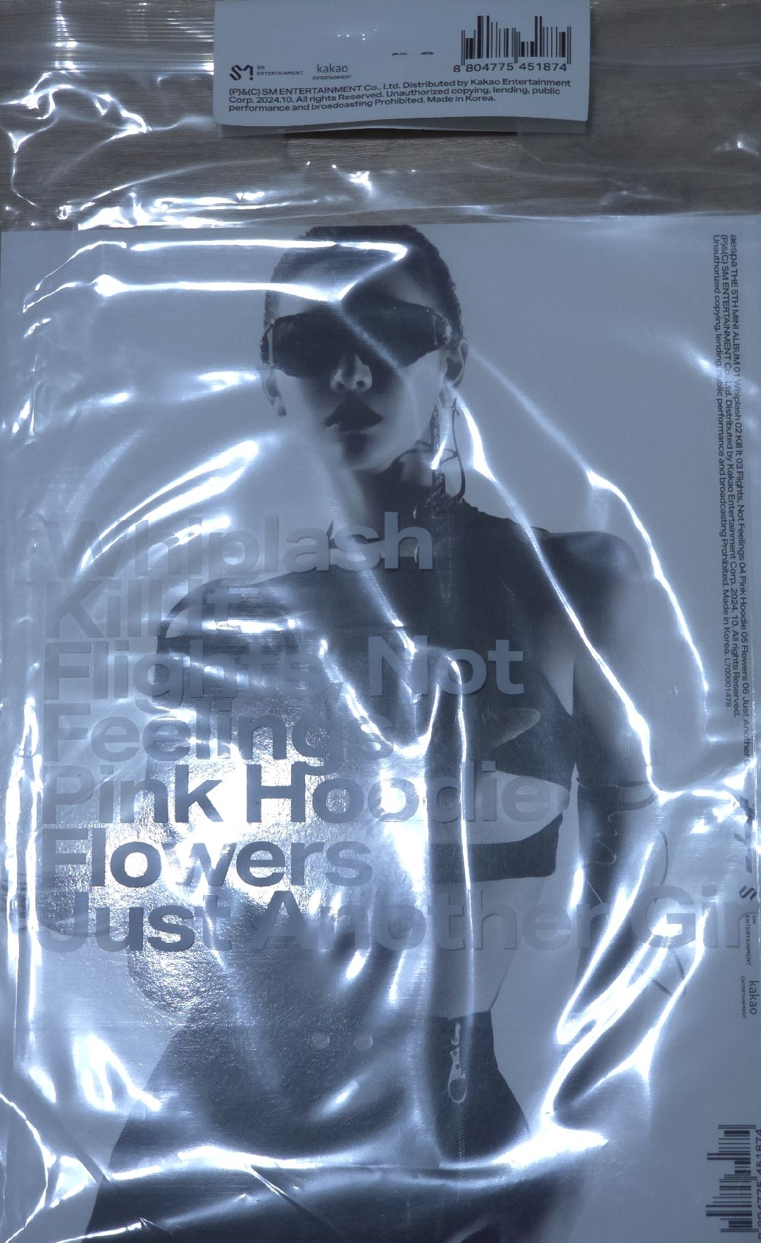 aespa Whiplash 專輯