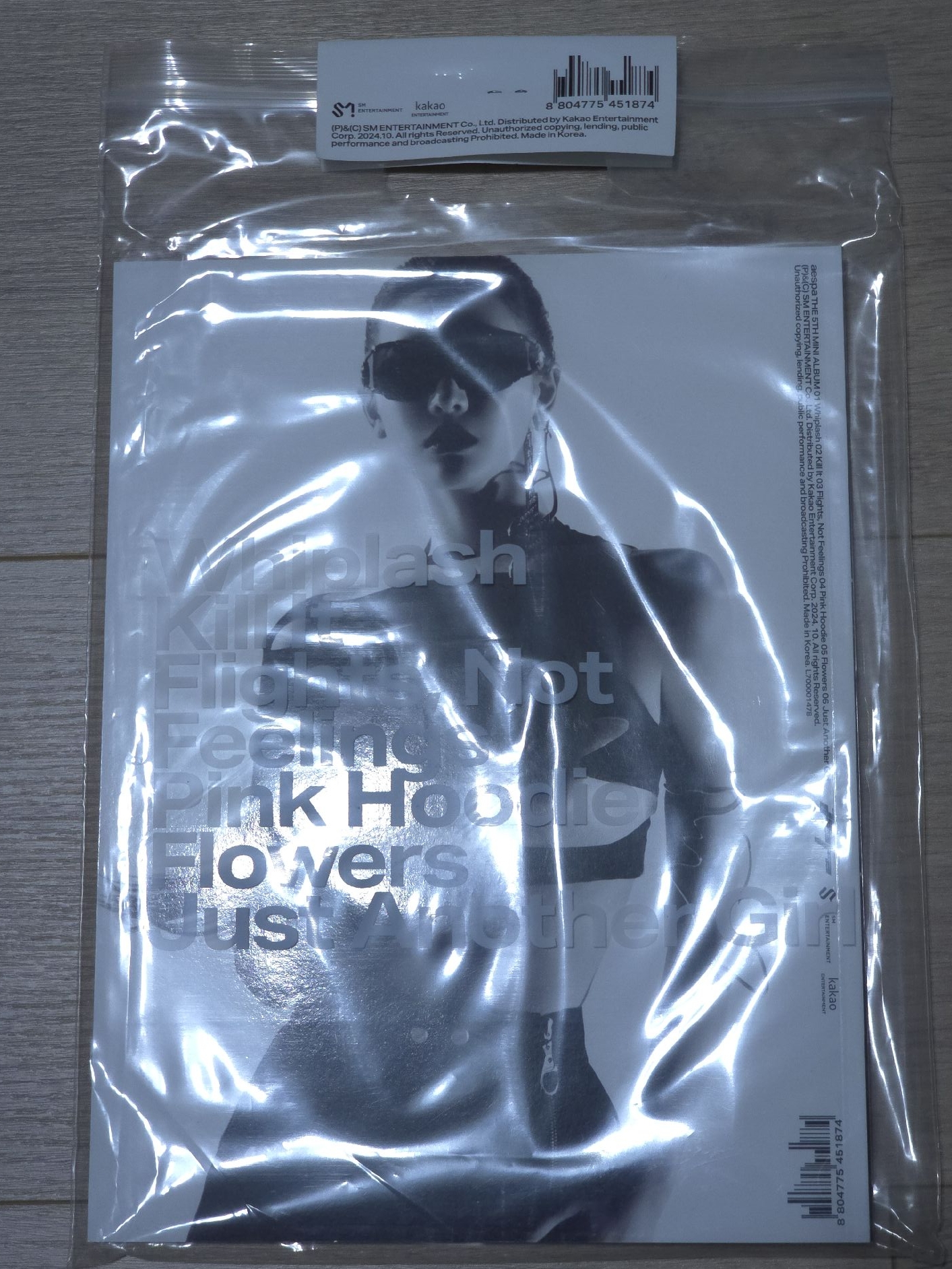 （全新未拆）寧寧 BEAT版