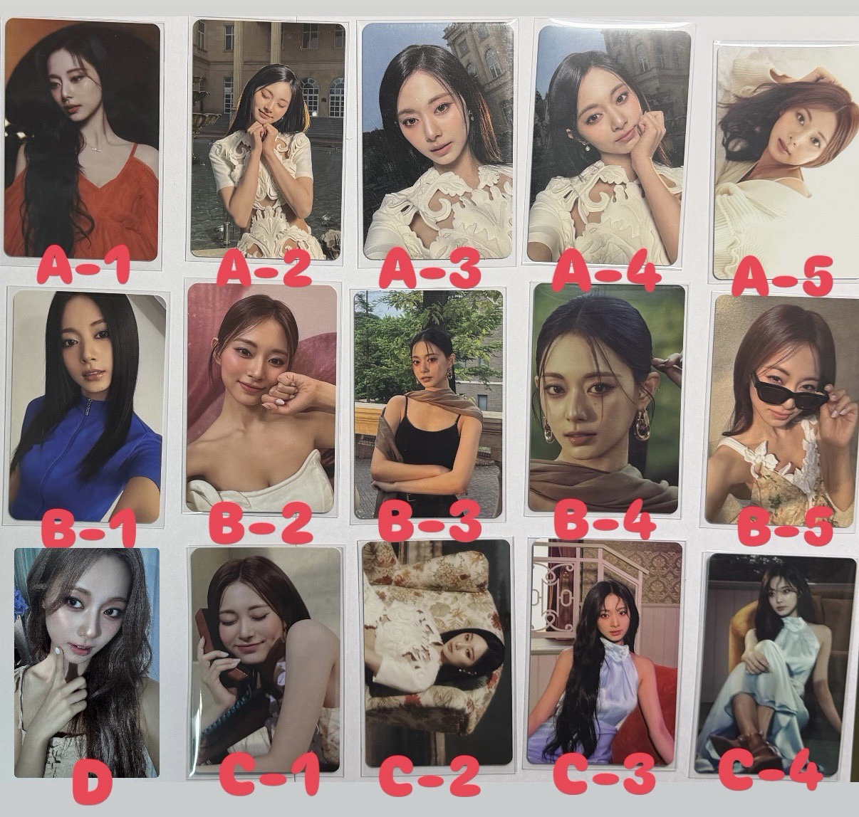 TWICE 子瑜卡專區 卡池