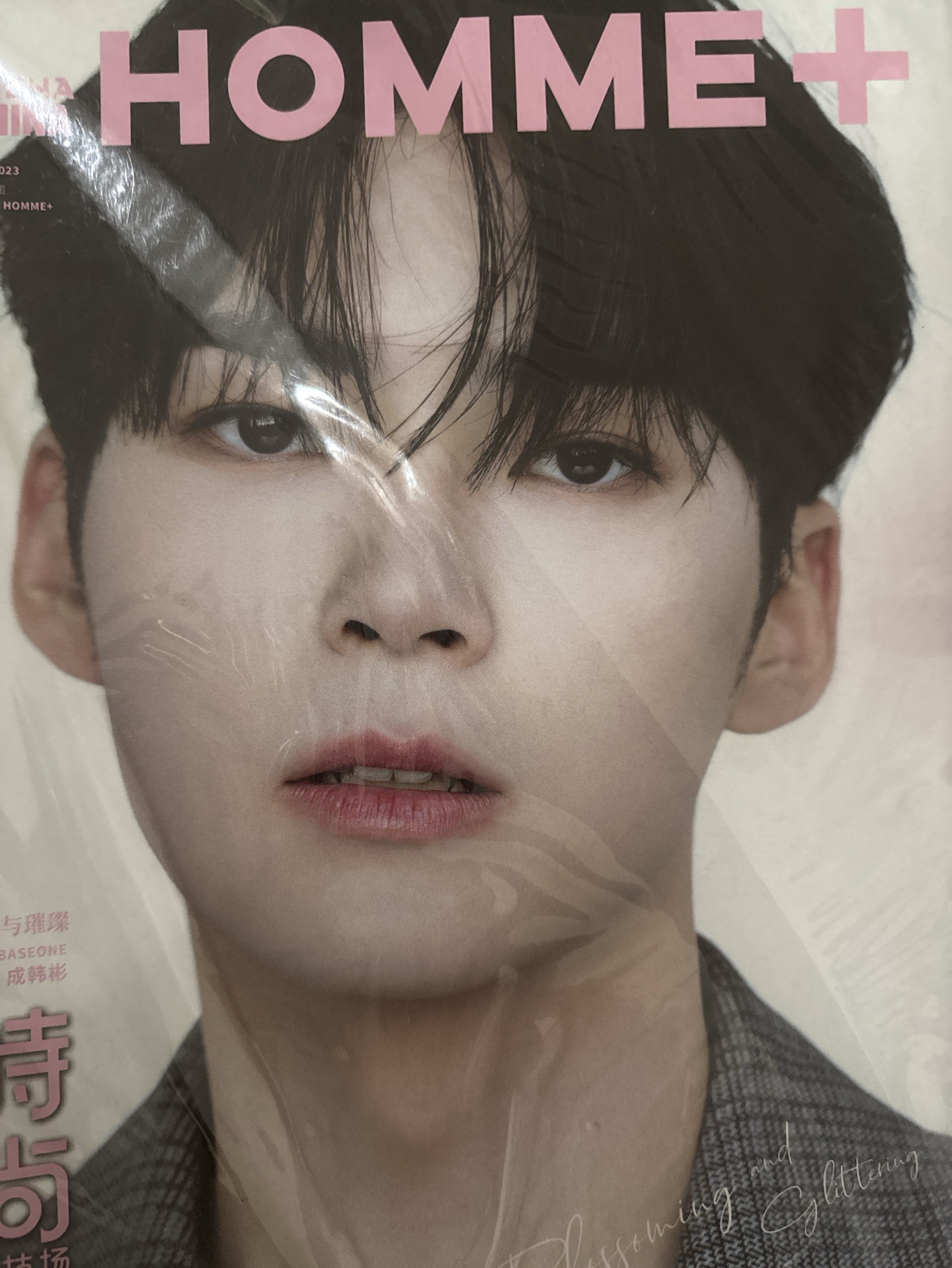 homme+雜誌成韓彬