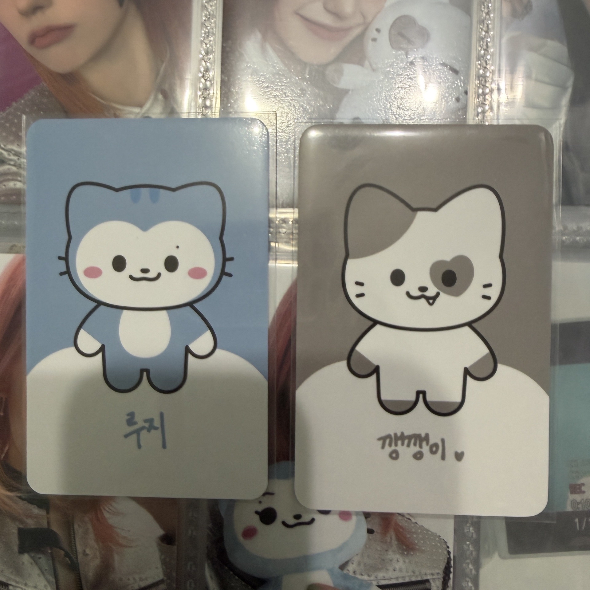 ITZY 3期FM 卡套卡 黃禮志 申留真 TWINZY