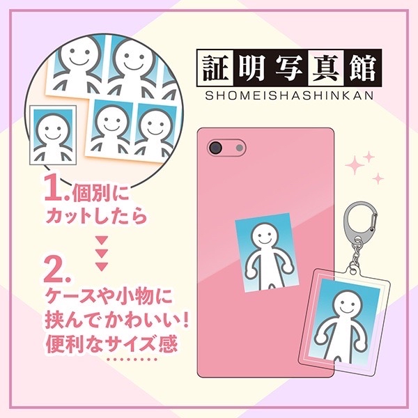 【可直拍】寫真證件照