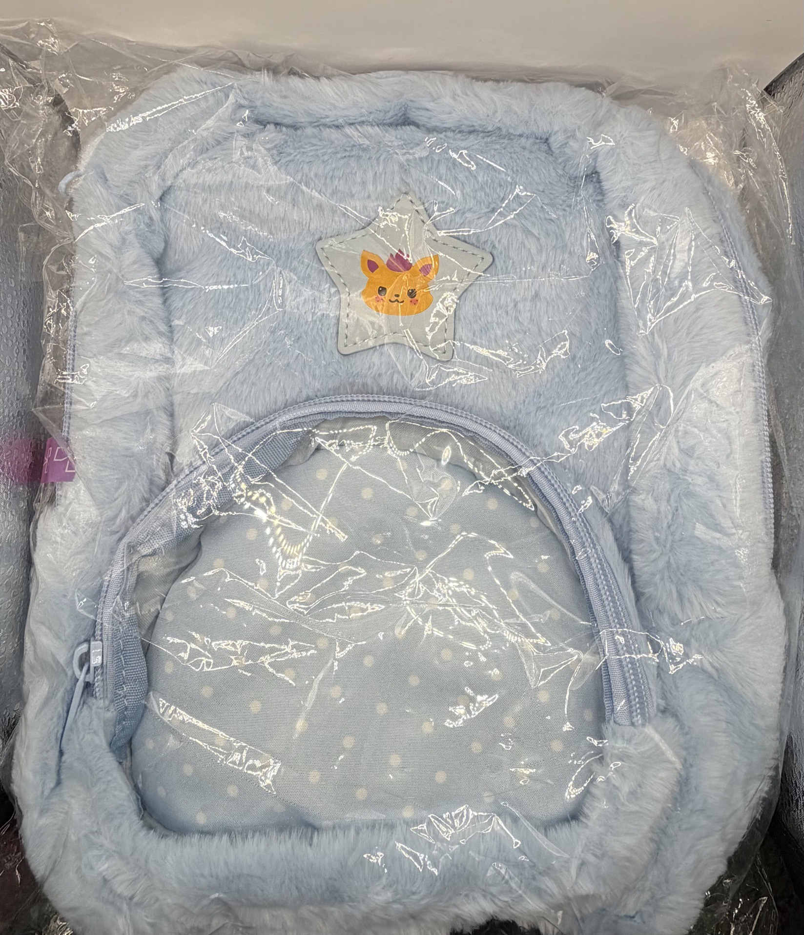 Sion 愛寶樂園包包