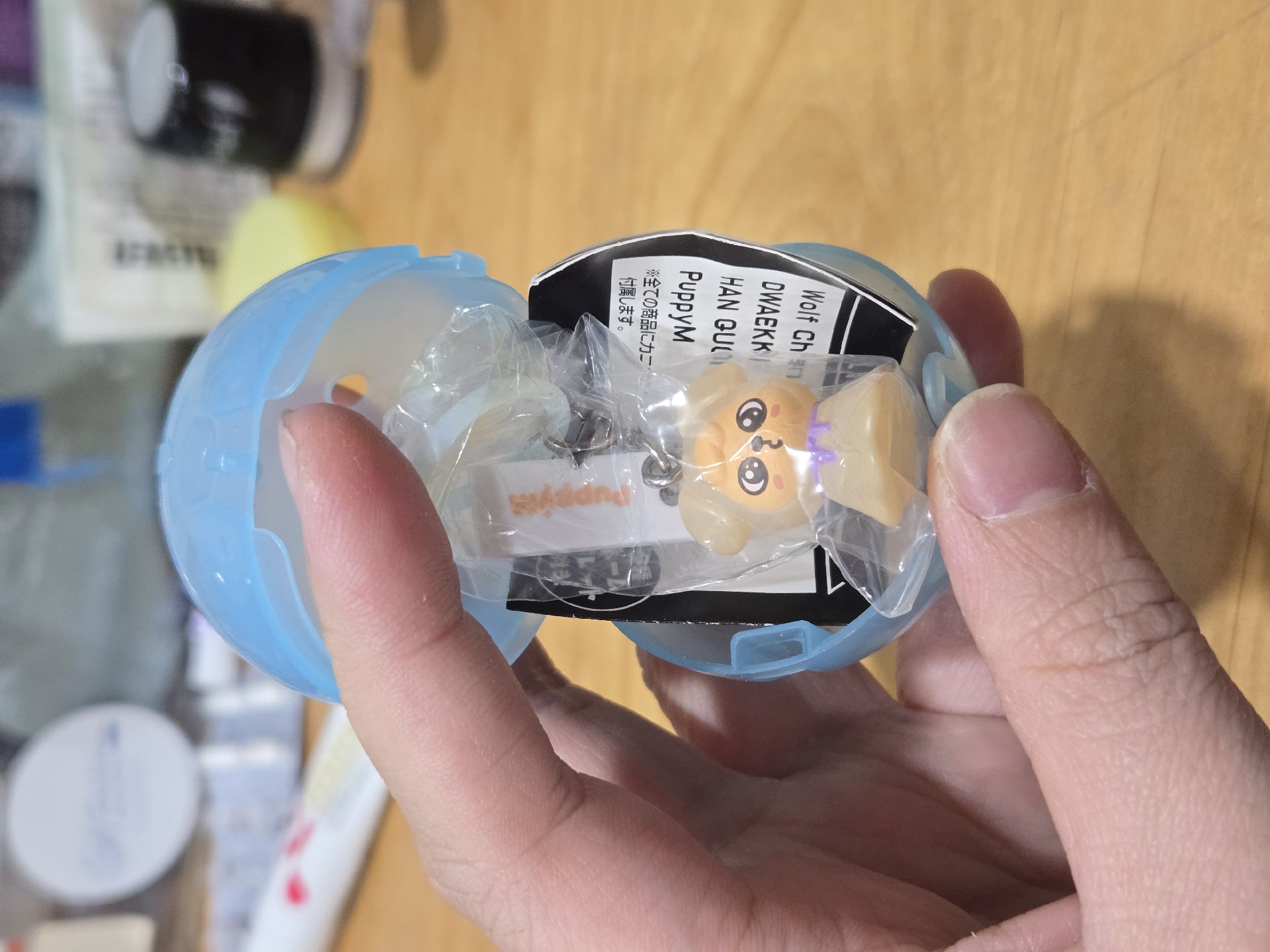 Seungmin晴天娃娃吊飾