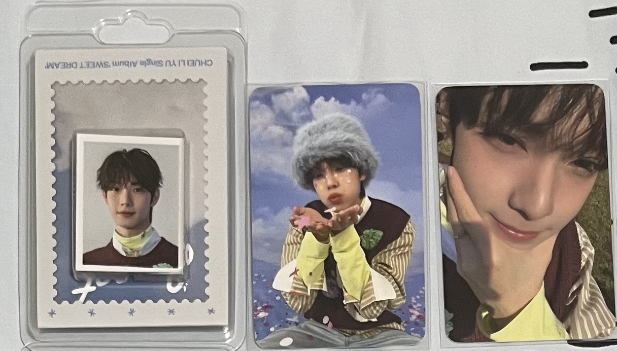 電子專全專未掃