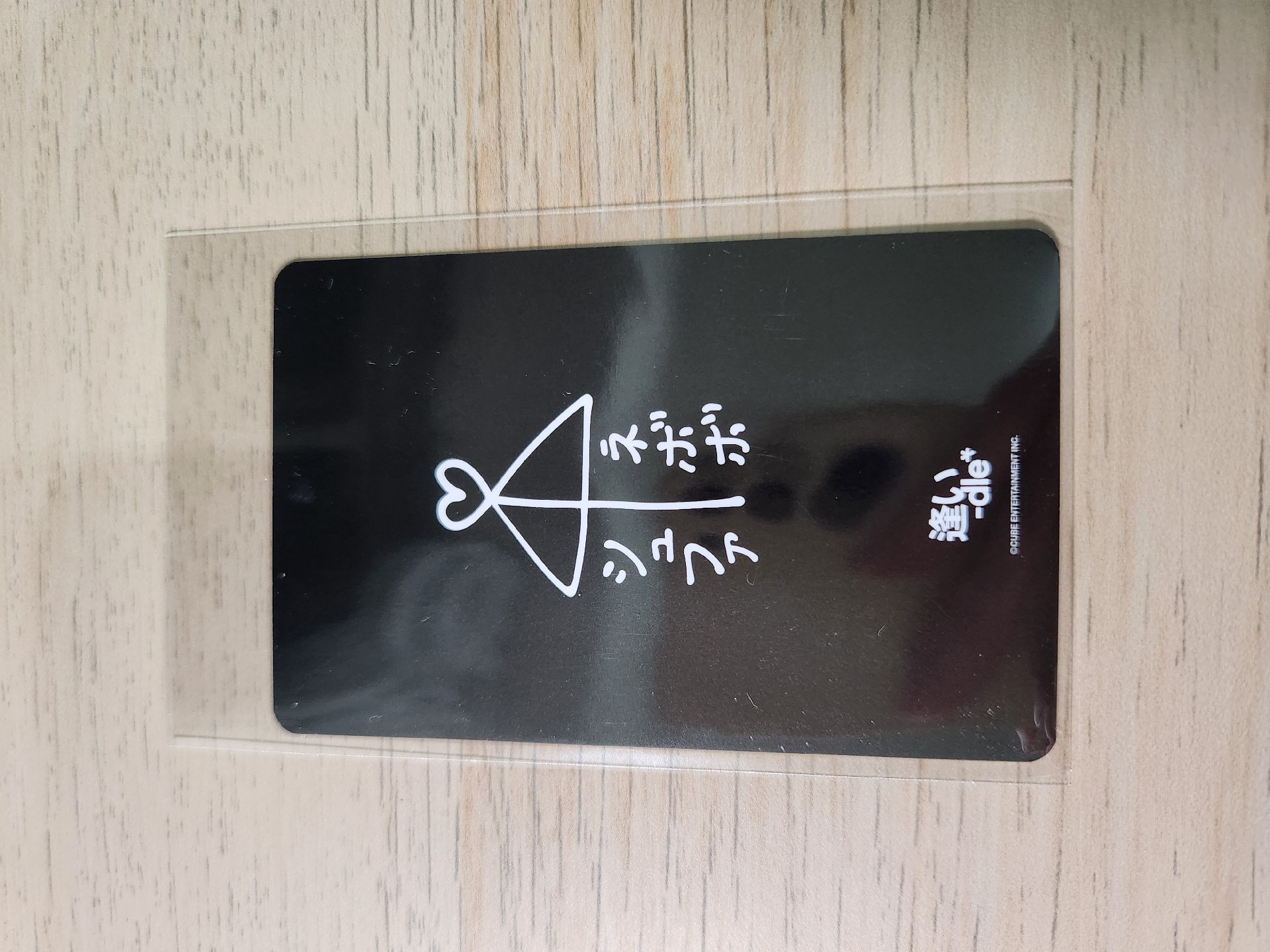 舒華日巡線上滿額卡 相合傘卡背 日文卡背