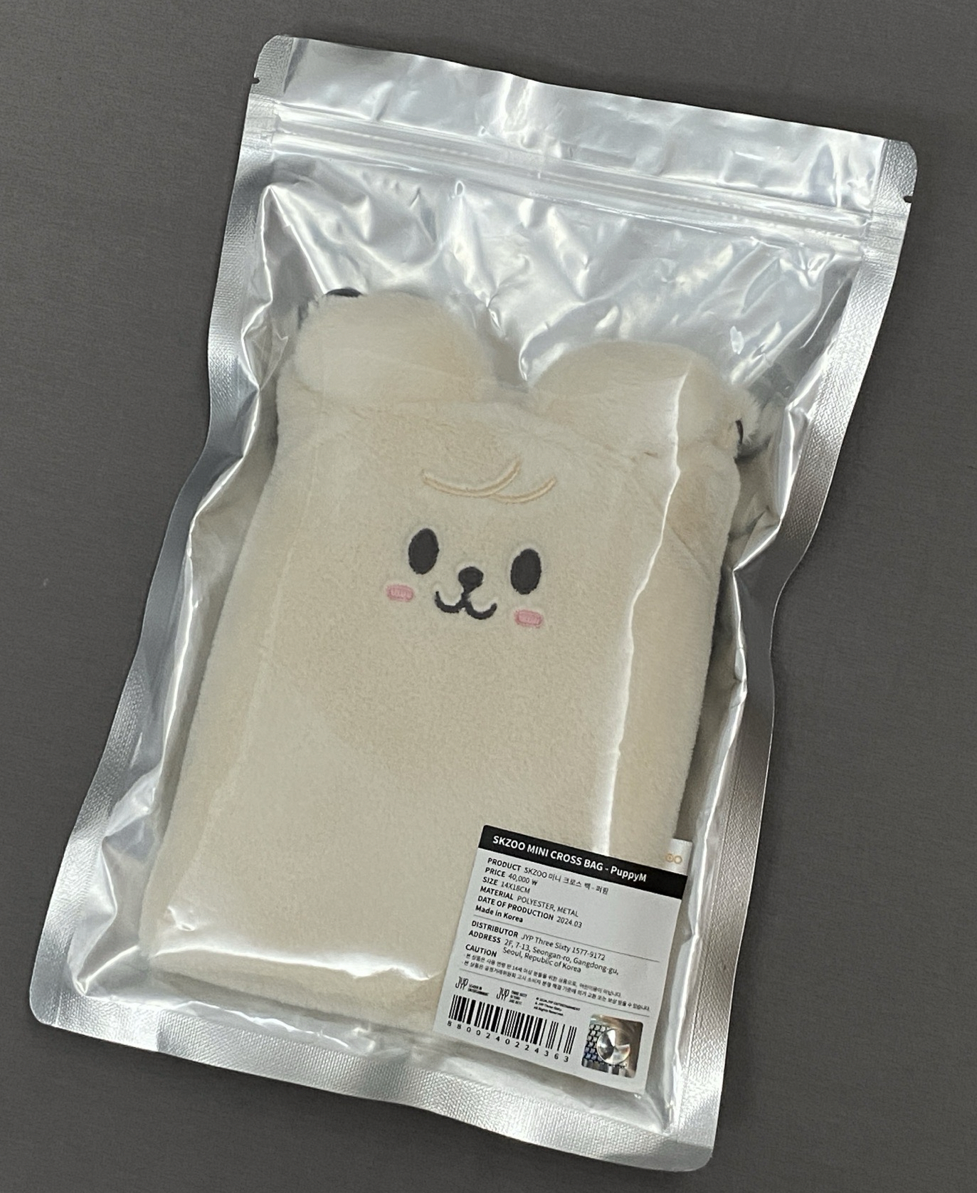 ⚐˒˒PuppyM側背包