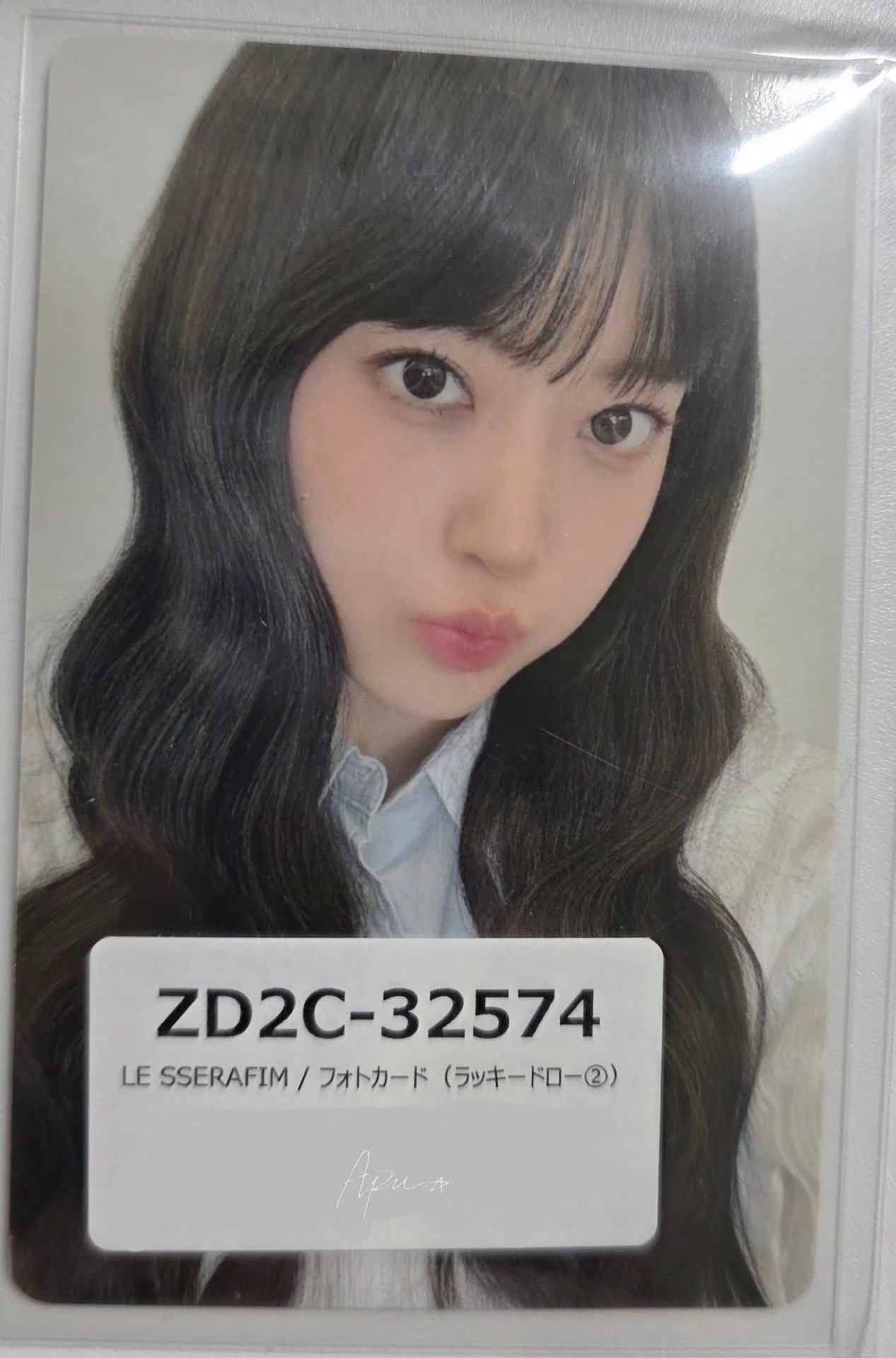 環球2.0幸運卡櫻花