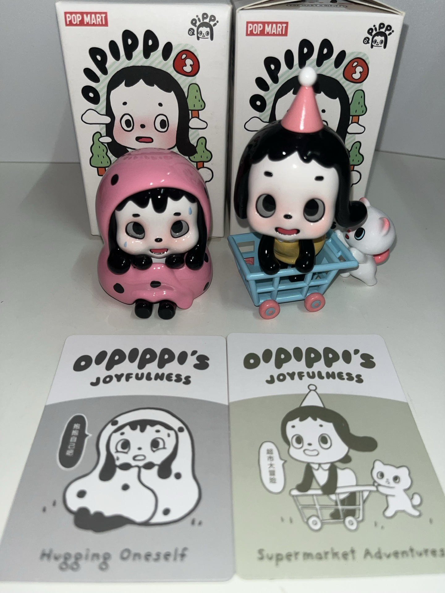 泡泡瑪特｜OIPIPPI 小樂子