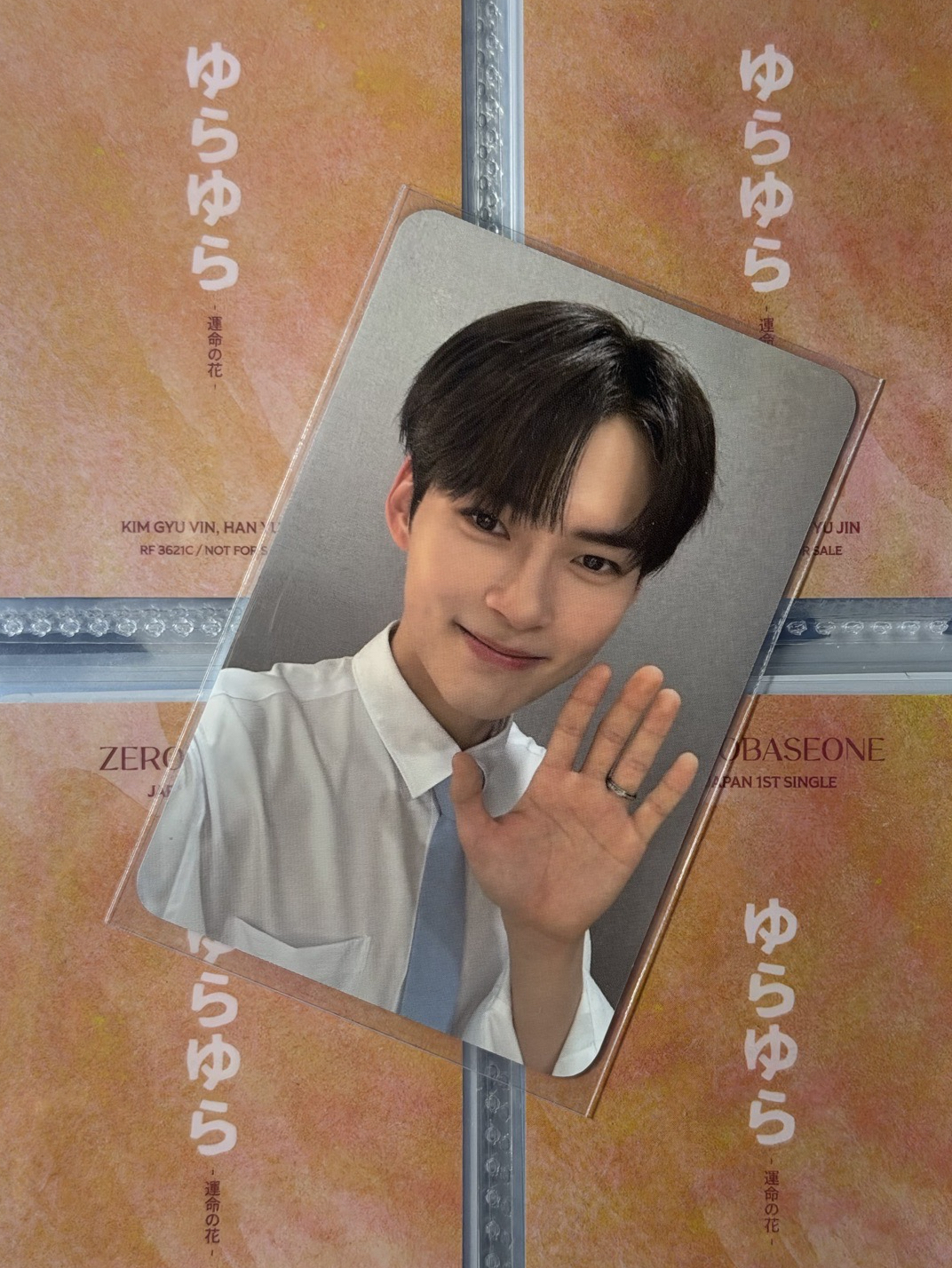 成韓彬 男寶星球 BP1 CGV