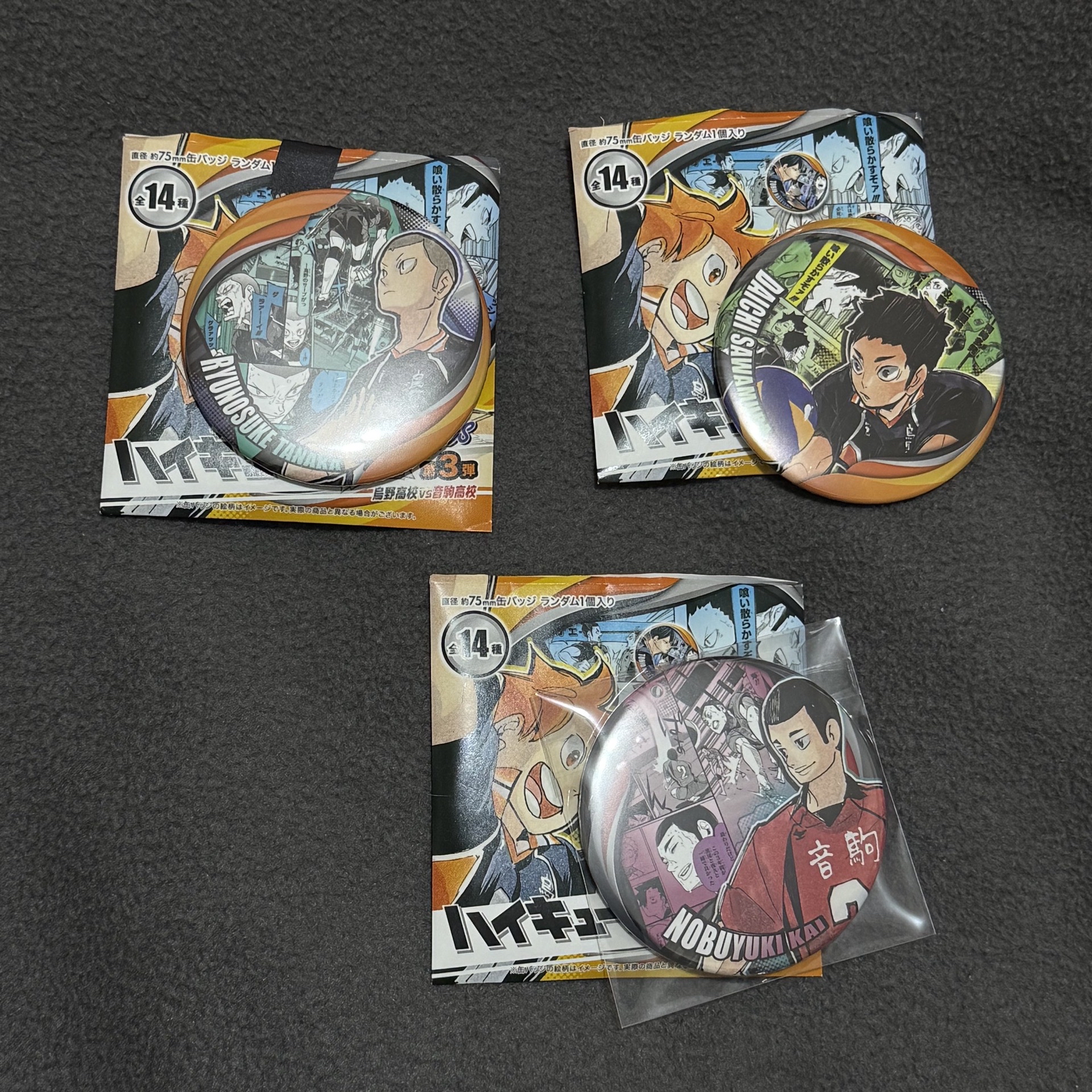 現貨 JUMP SHOP 回憶徽章 原畫徽章 