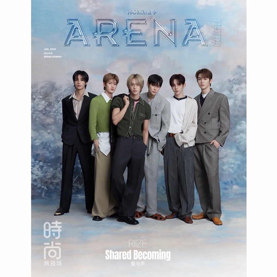 Riize 雜誌（預購）