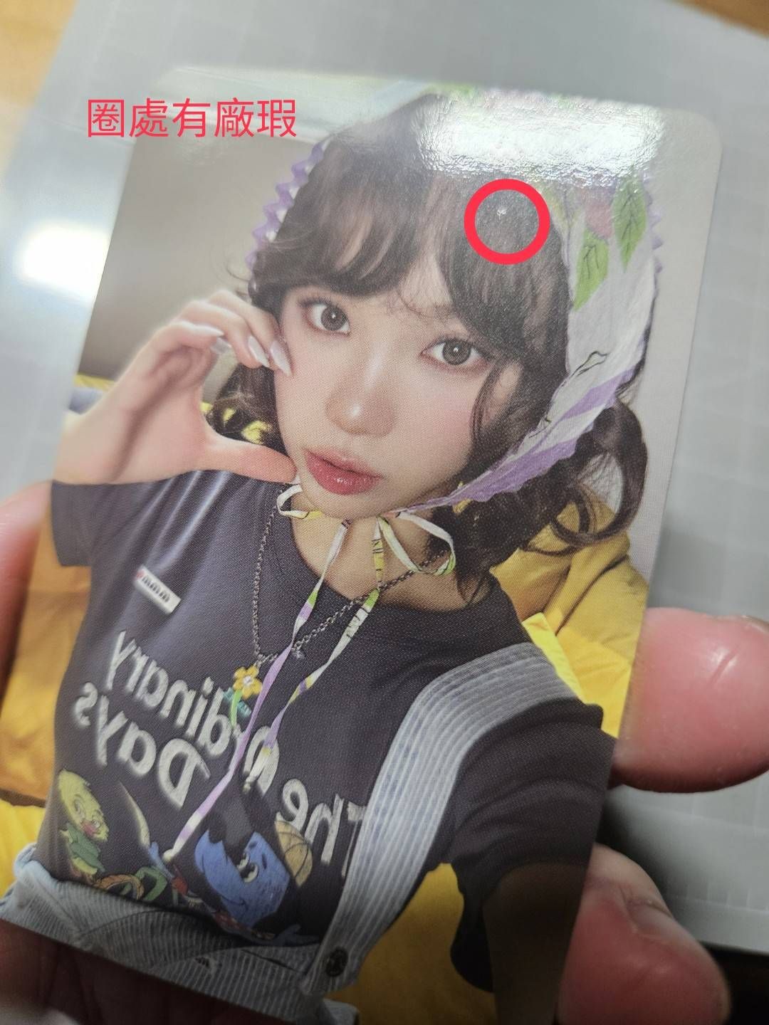 26’年曆 年曆卡 成員set拆售 (❗️部分有廠損❗️，見圖6.7.8.9.10)