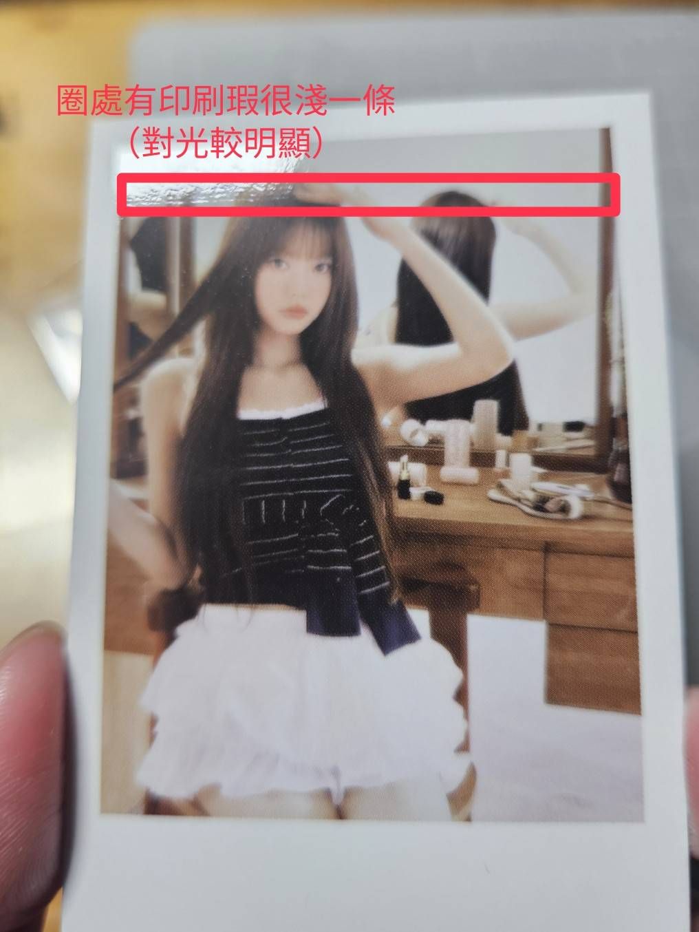 26’年曆 年曆卡 成員set拆售 (❗️部分有廠損❗️，見圖6.7.8.9.10)