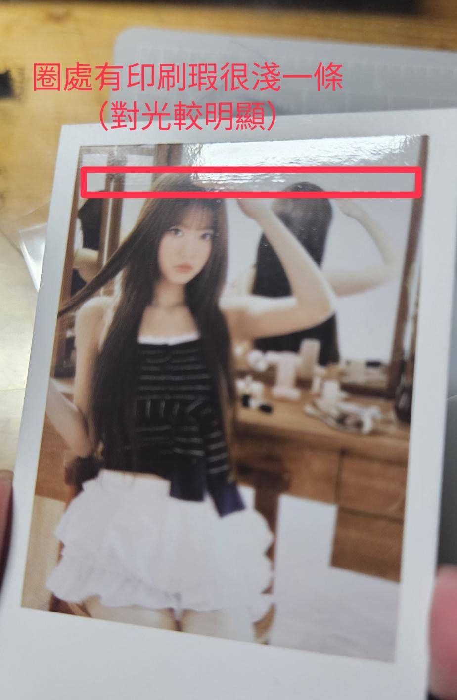 26’年曆 年曆卡 成員set拆售 (❗️部分有廠損❗️，見圖6.7.8.9.10)