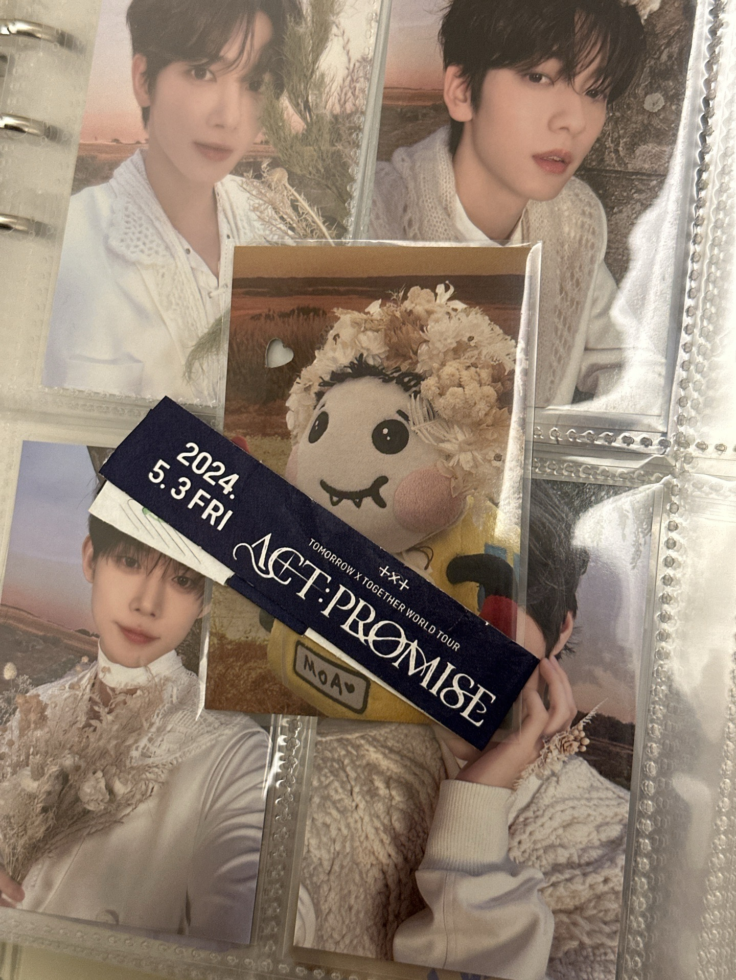 24三巡粽卡 圭顯凱