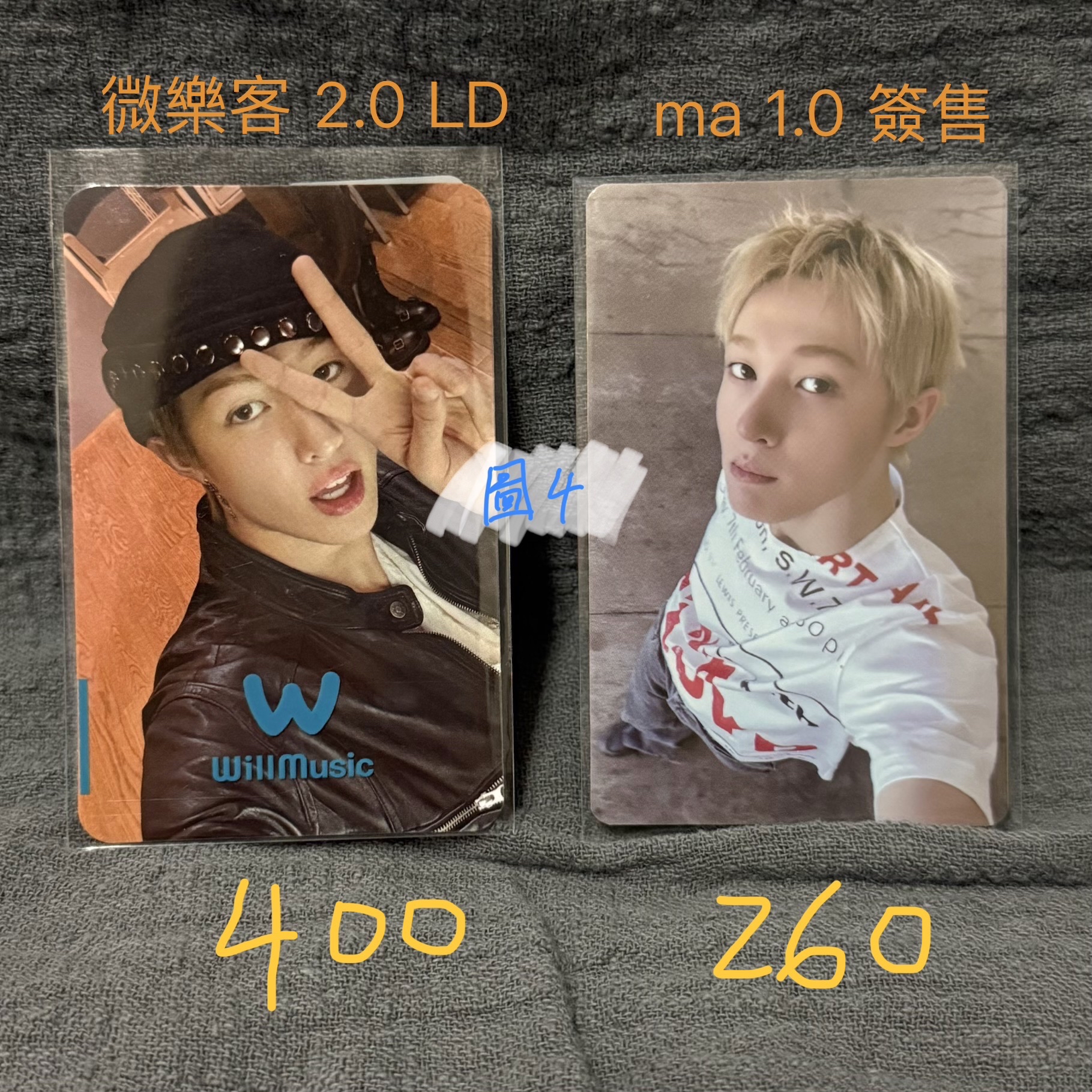 微樂客2.0+ma簽售1.0（瑕）馬