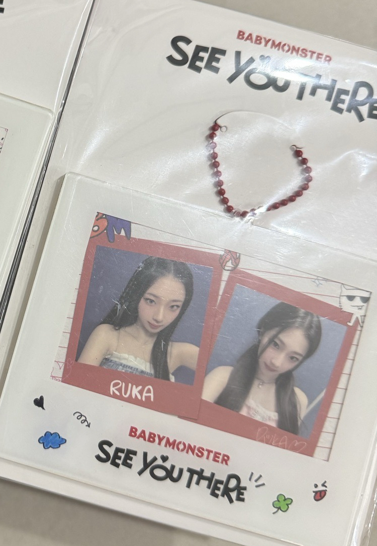 RUKA