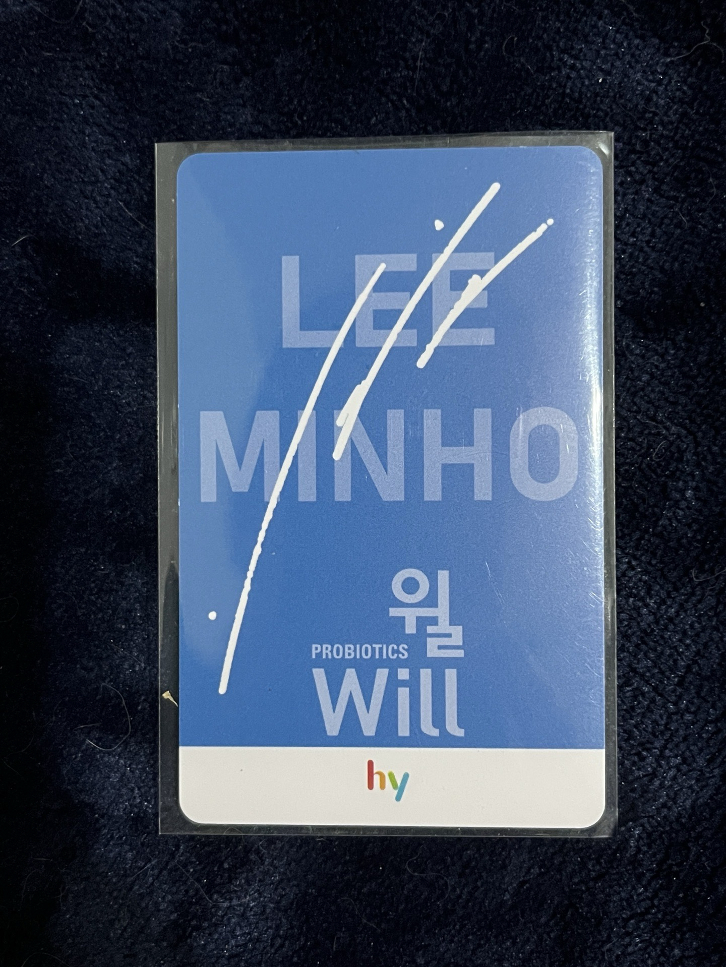 Wiil 發酵乳 宋雨琦  李敏鎬小卡