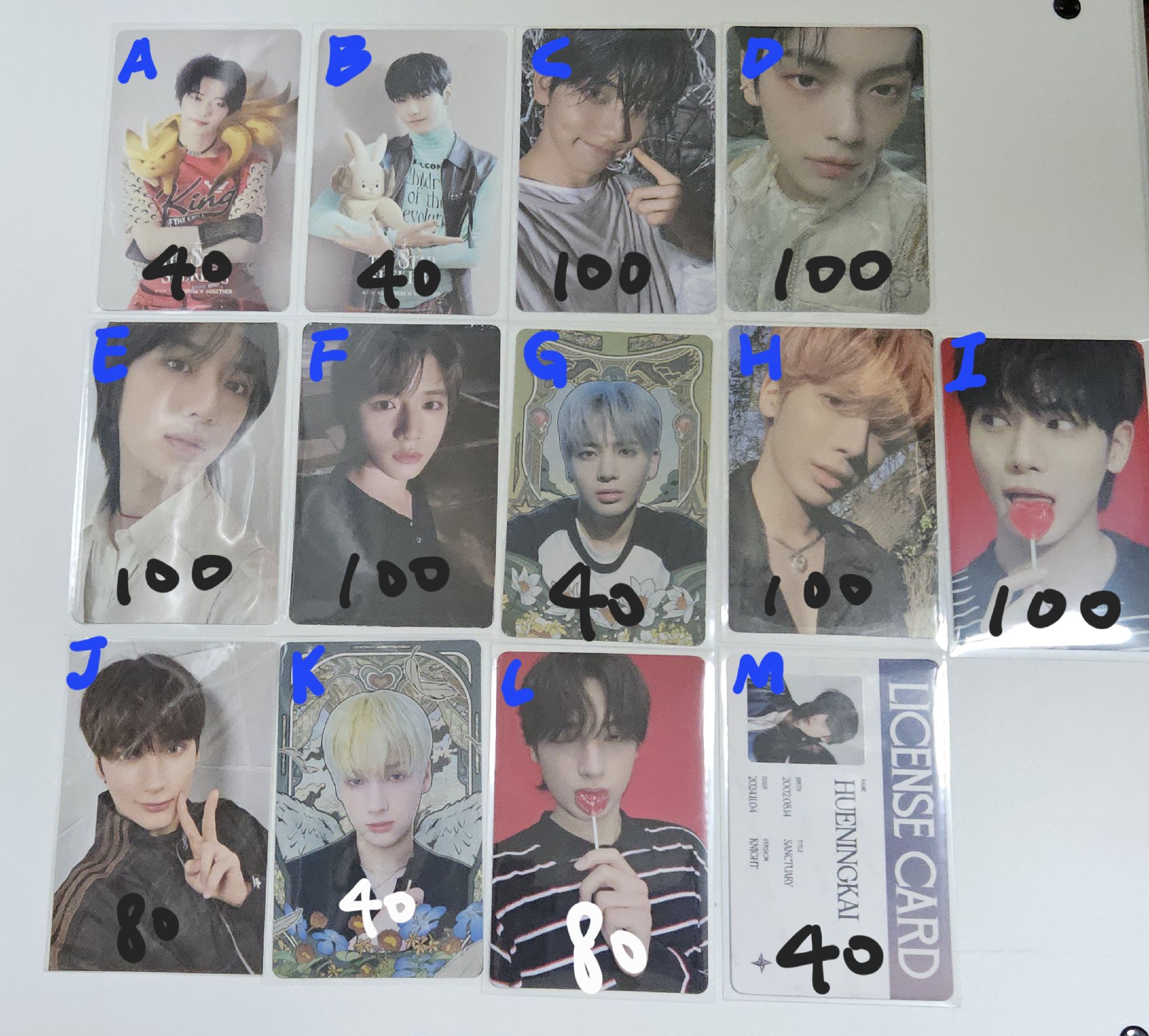 竣 彬 圭 顯 寧小卡