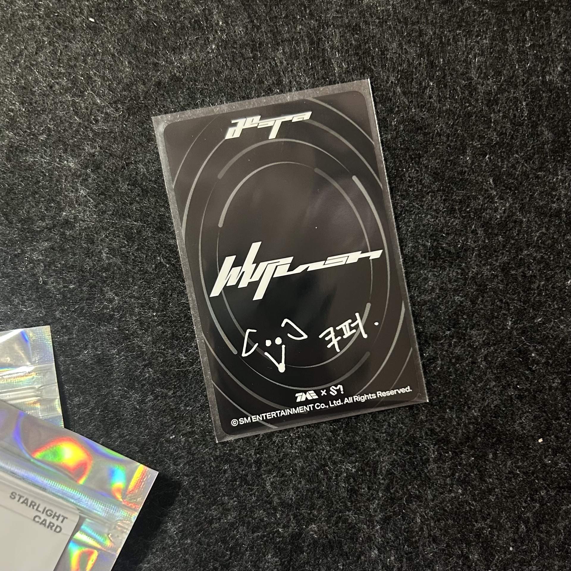 aespa Whiplash 星光卡 二星冬 三星吉