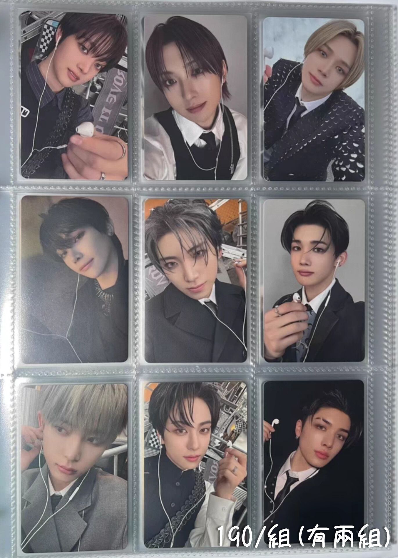 月狼 棒棒糖 耳機