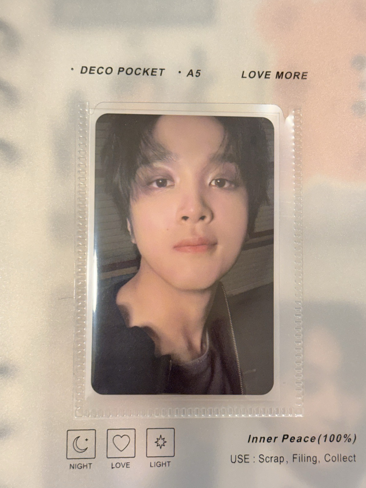 beat it up 楷燦專卡