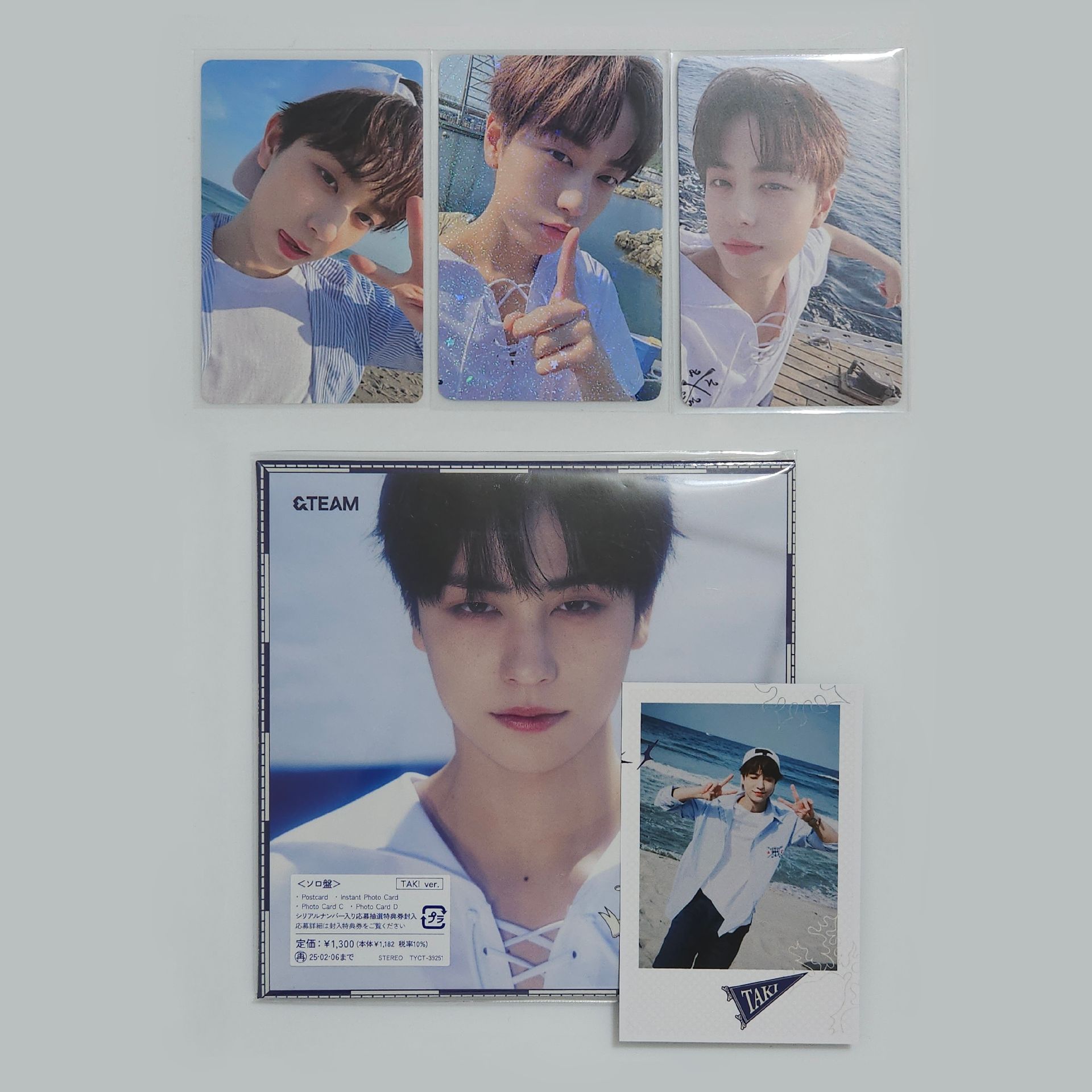 Taki | 青嵐 單封 🎀