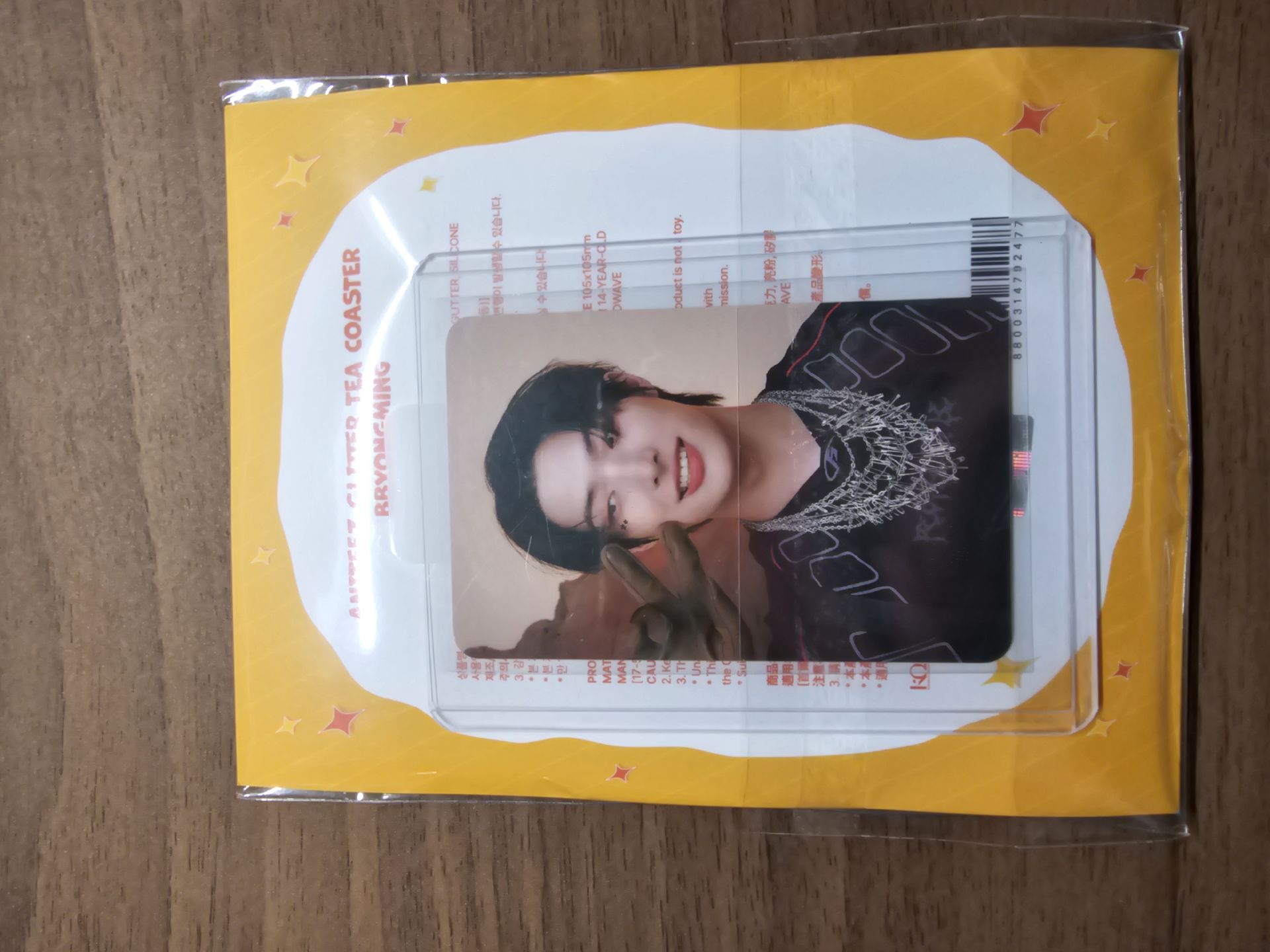 蹦旼杯墊(含卡)