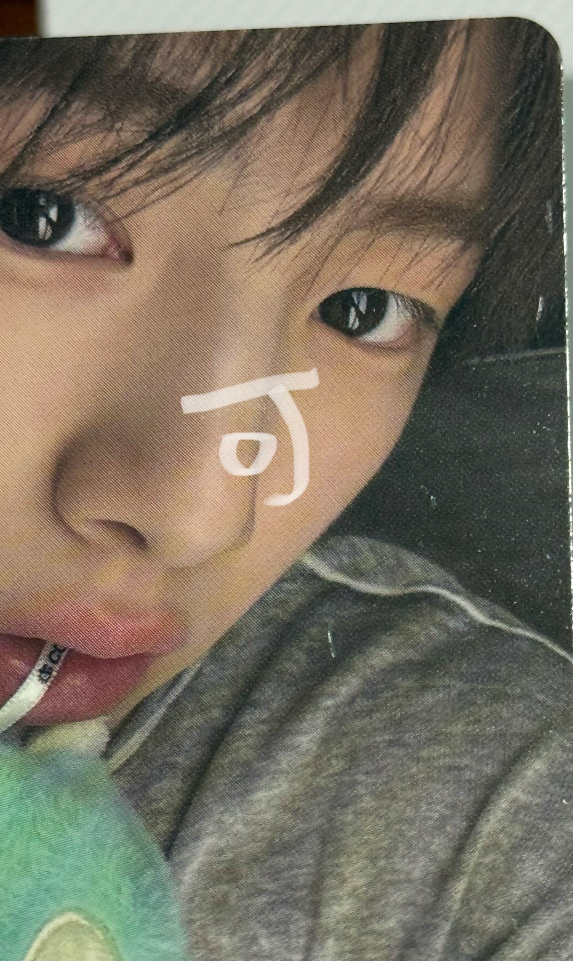 大損 球專專卡一套