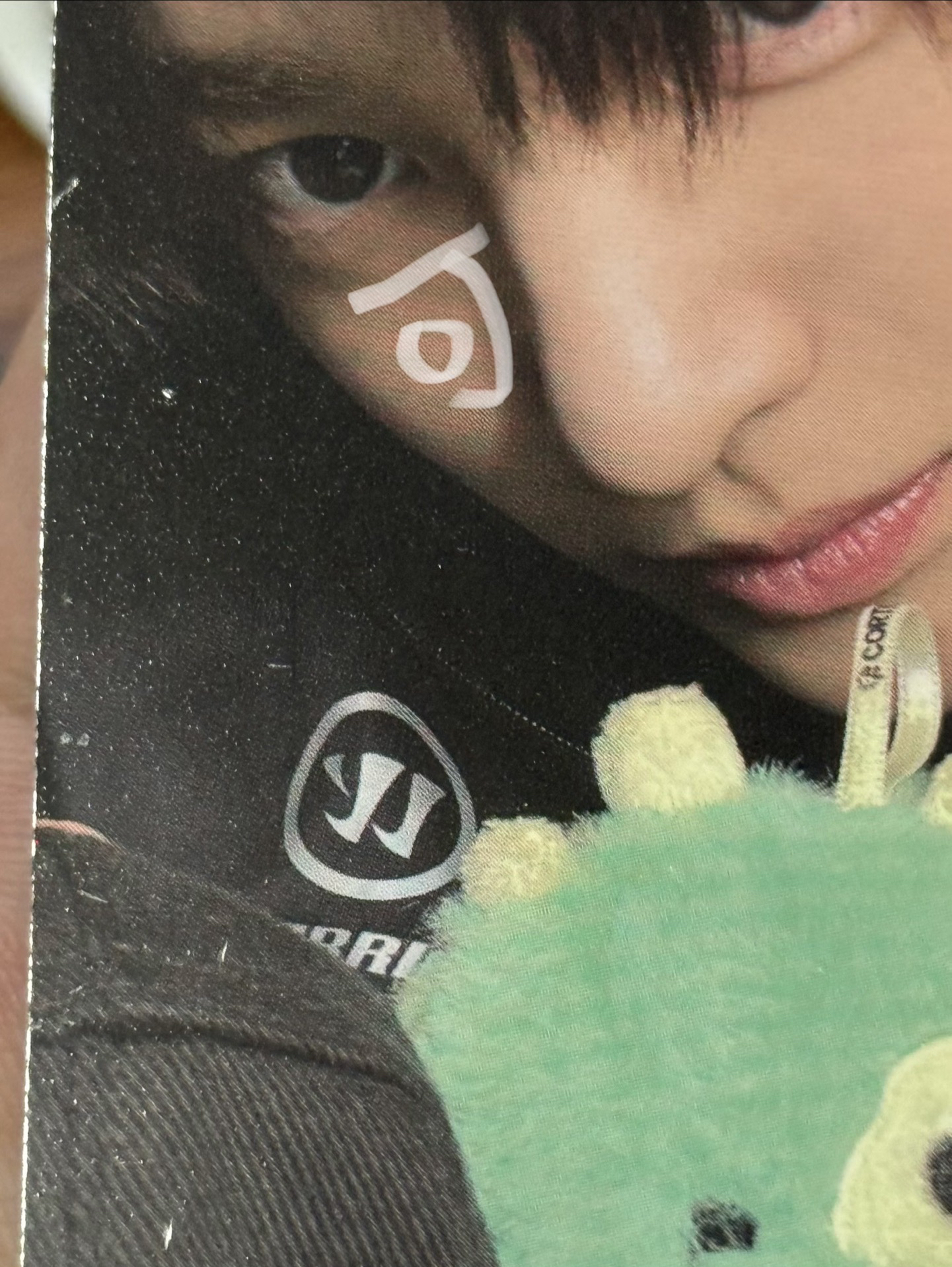 大損 球專專卡一套