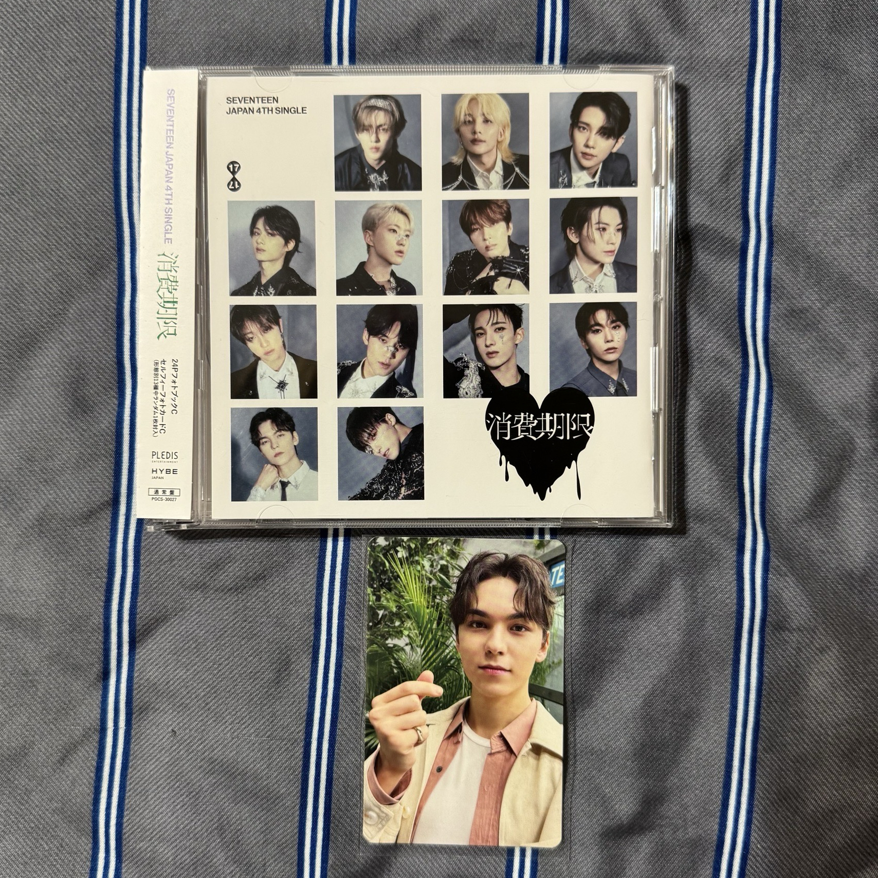 日專消費期限通常盤全專 率 Vernon