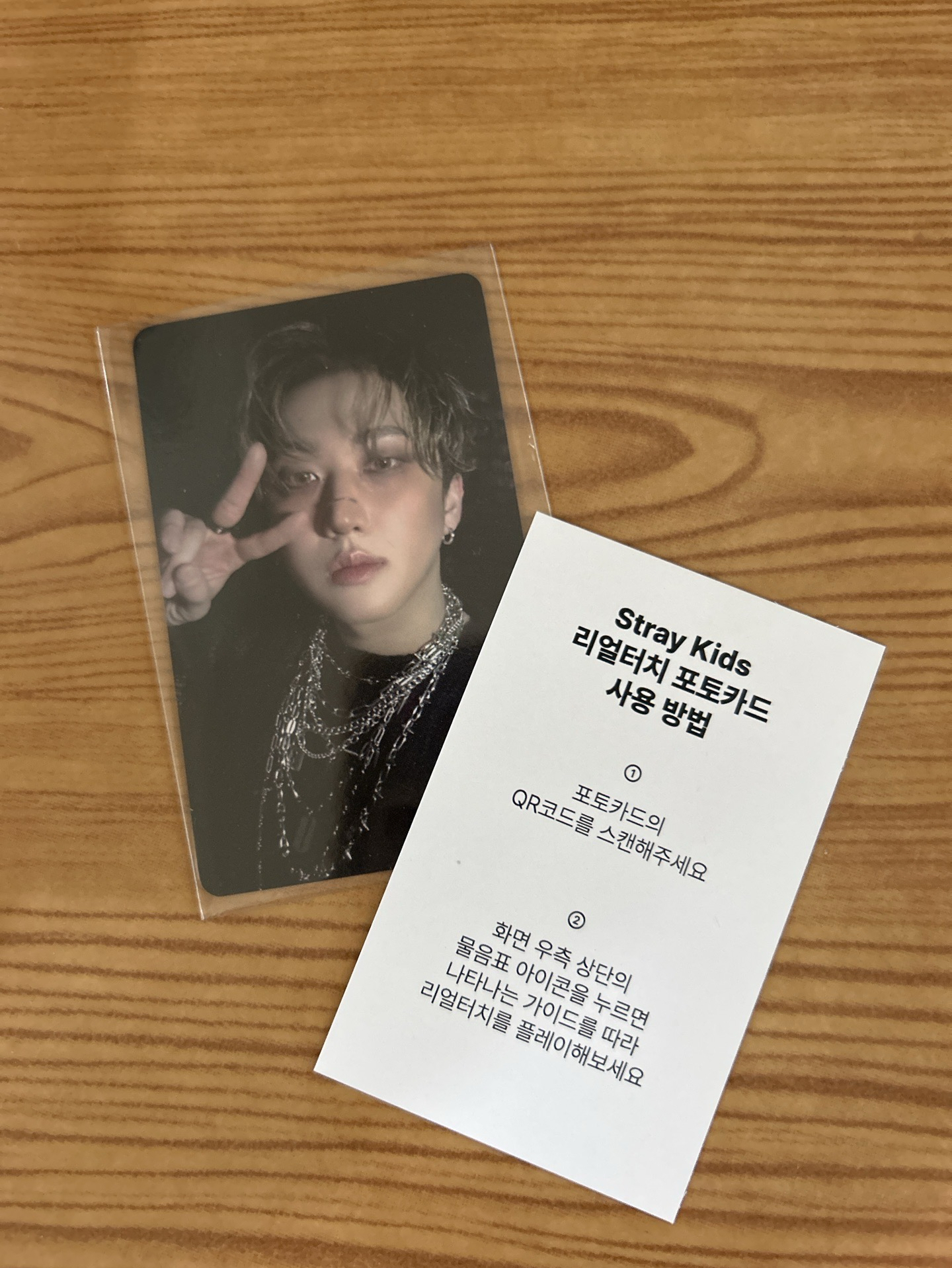 HOP 快閃店任務卡 彬