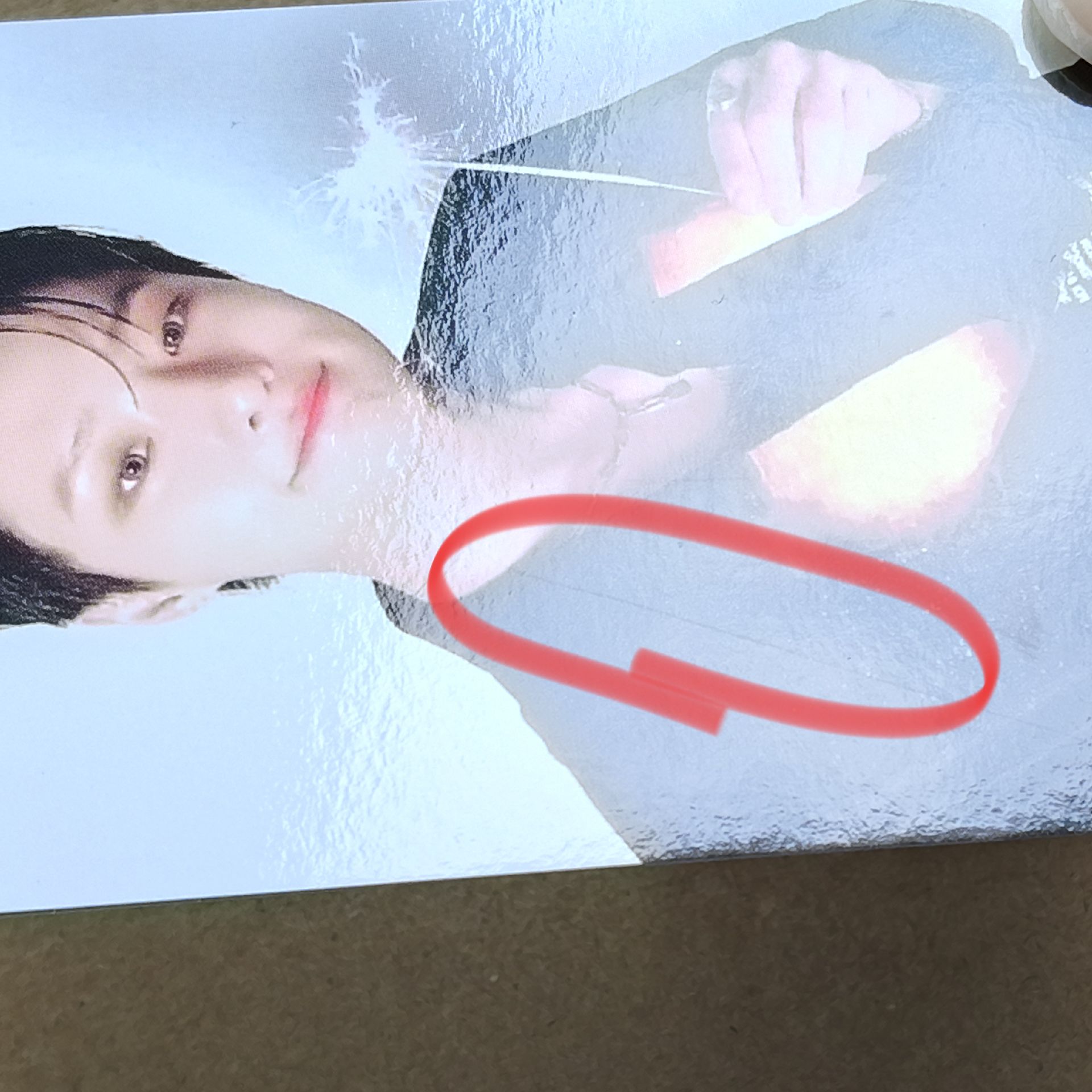 X1 WOODZ 曹承衍 專卡