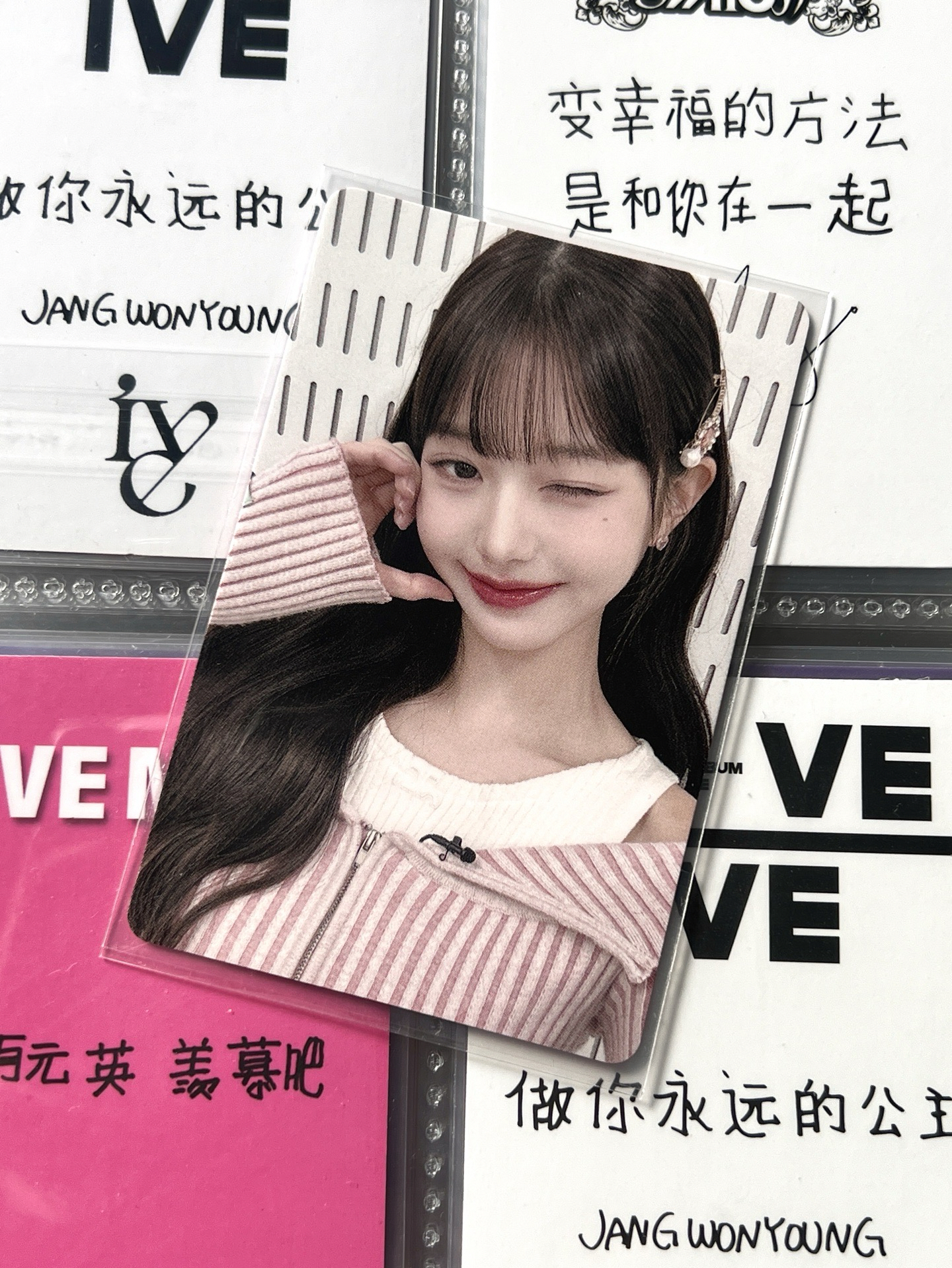 2/7員 多帶賣場650🛑的卡