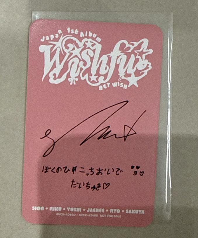 nct wish sion wishful 專輯小卡