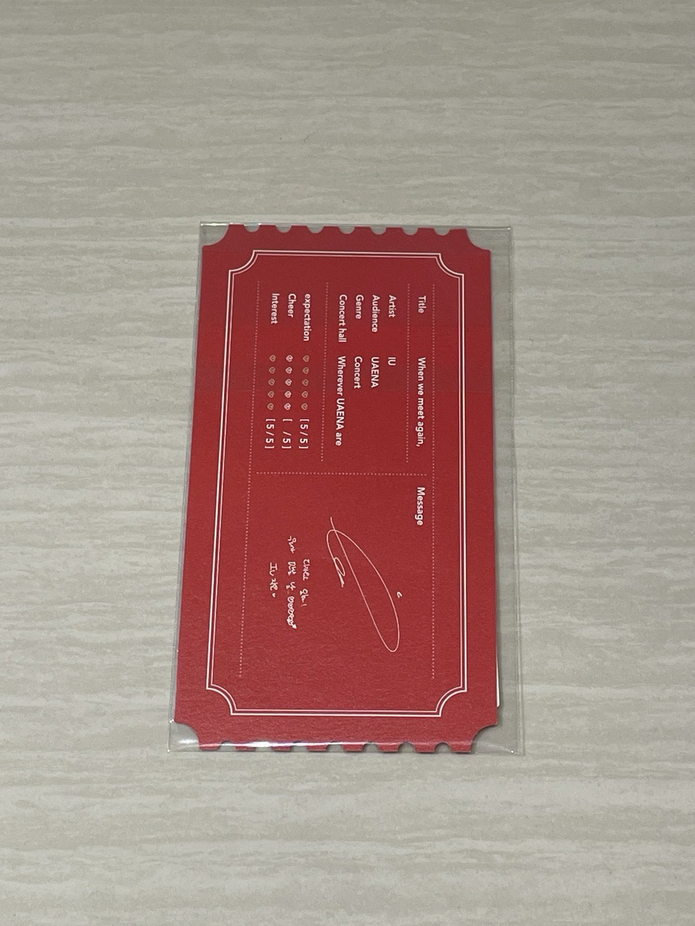 IU 李知恩 應援手燈 特典