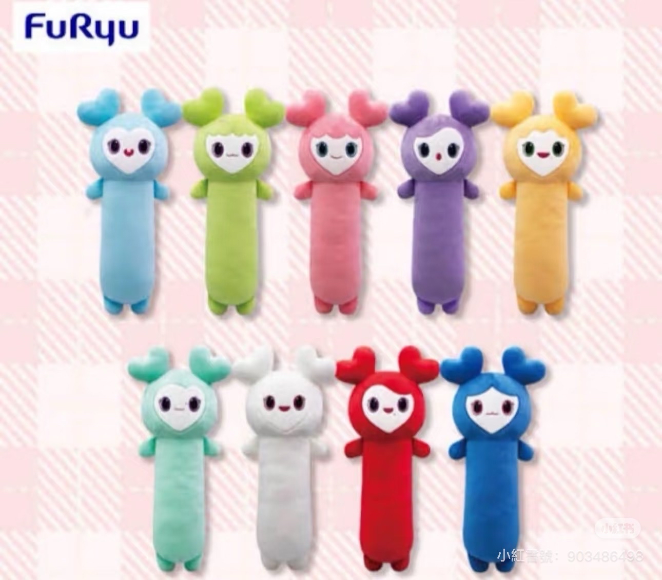 TWICE x GiGO聯名商品