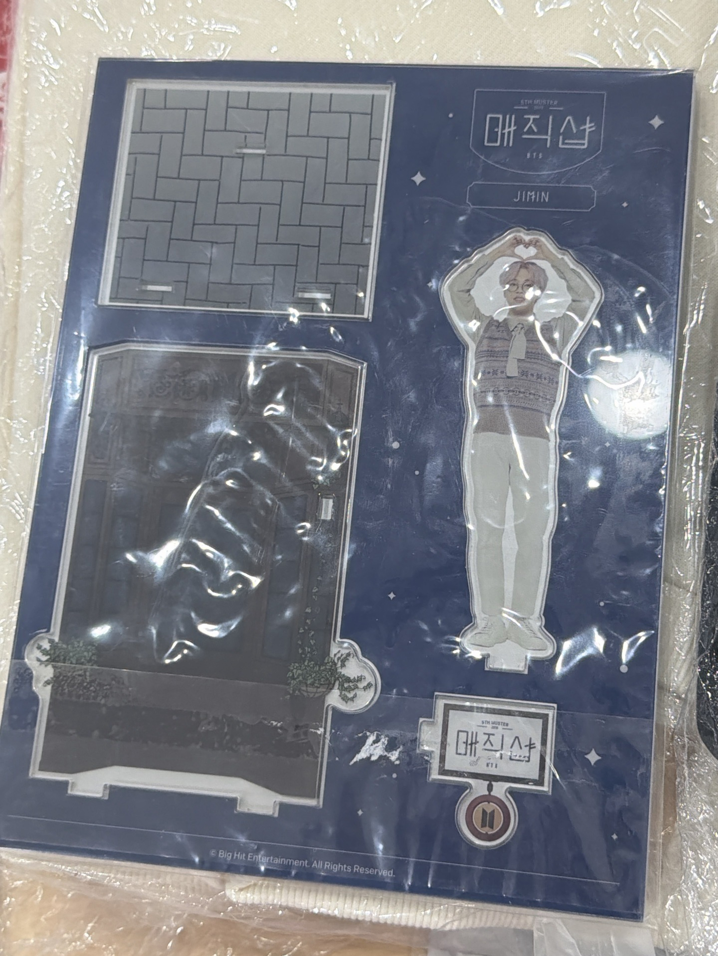 MAGIC SHOP 立牌 韓五期 JIMIN